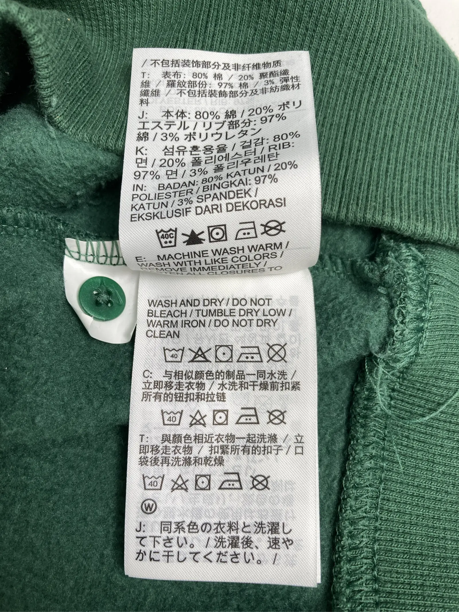 https://r2-worker.digdig.jp/product/e244bf8d-1b54-4c6f-b057-ca465c53c5eb/67b83ef8-5ff4-4a08-9873-1c4c091adb82