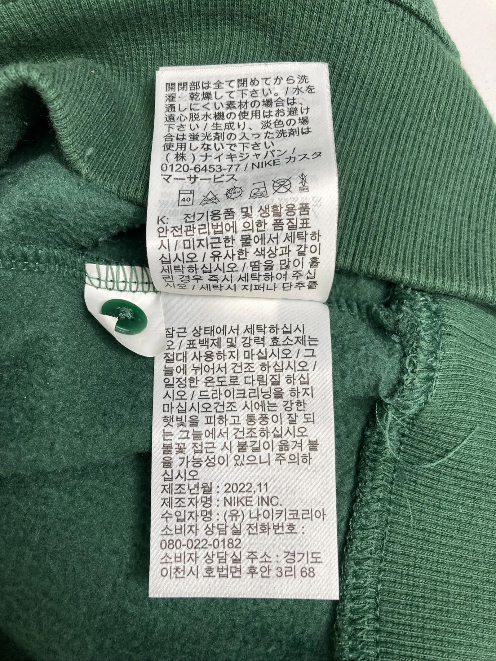 https://r2-worker.digdig.jp/product/e244bf8d-1b54-4c6f-b057-ca465c53c5eb/b725abad-4148-4a8d-bfc9-86b3acc3f48d