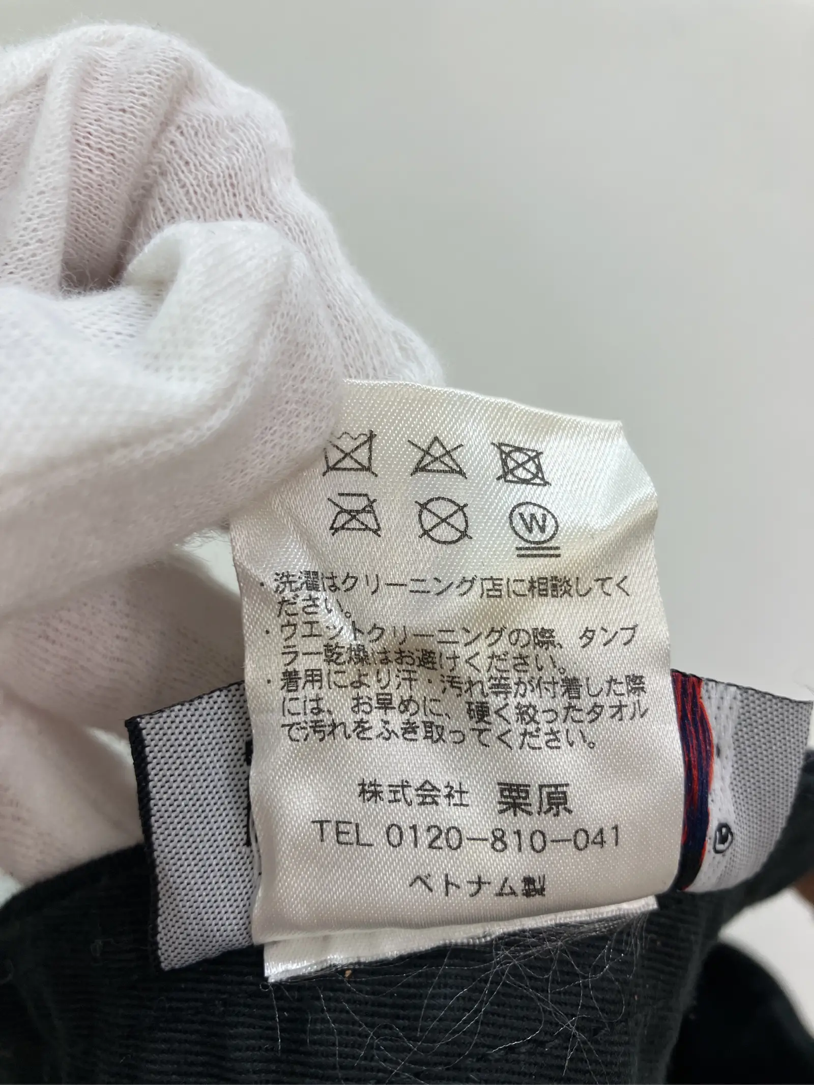 https://r2-worker.digdig.jp/product/e245331e-fc80-475e-89a7-1395bdd63b09/71b5b61b-215e-4d8a-beb6-ef0a9f0a7042