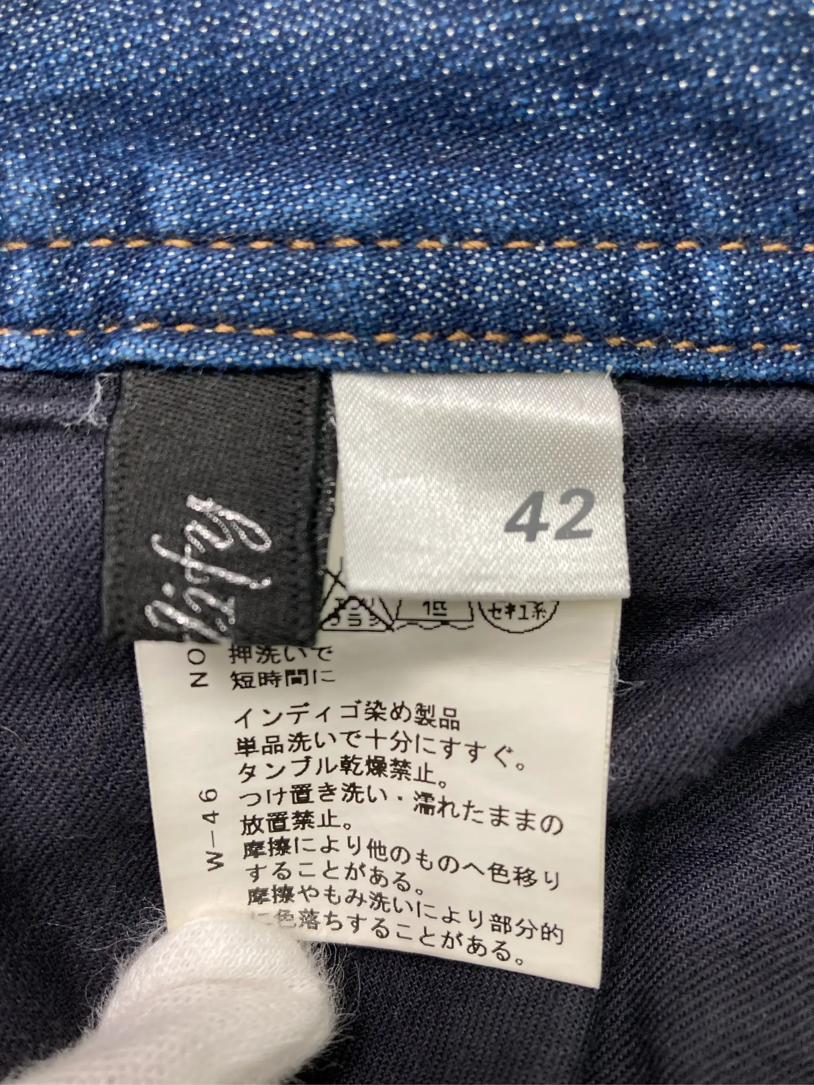 https://r2-worker.digdig.jp/product/e2458dc3-7add-493d-99d9-e9b21a83a81c/d36c6663-ef2b-4028-9827-bdd03c265870