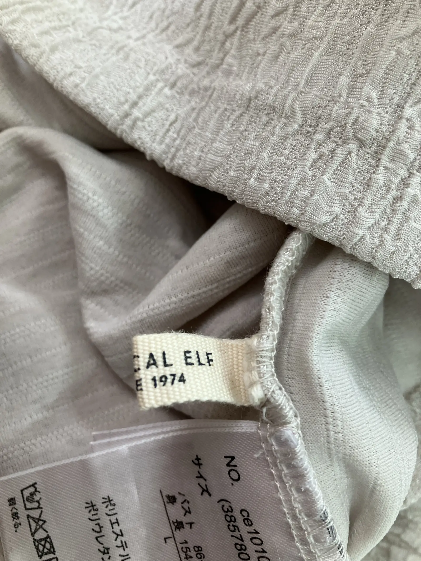 https://r2-worker.digdig.jp/product/e246646c-17d4-4181-9a60-9f4fc9f63a29/1bcd810d-eb79-4ded-9aaa-fe9ae8059352
