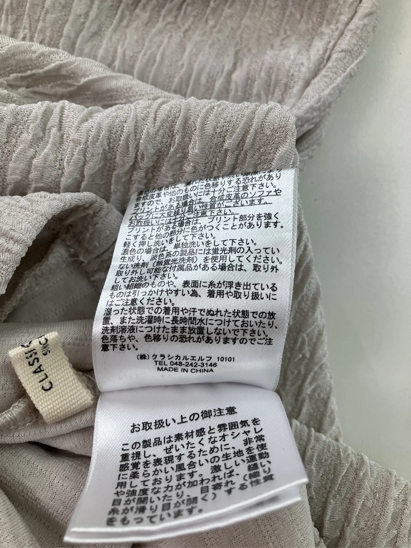 https://r2-worker.digdig.jp/product/e246646c-17d4-4181-9a60-9f4fc9f63a29/462d139d-cbb3-4855-85e4-1787cc5b3ff5