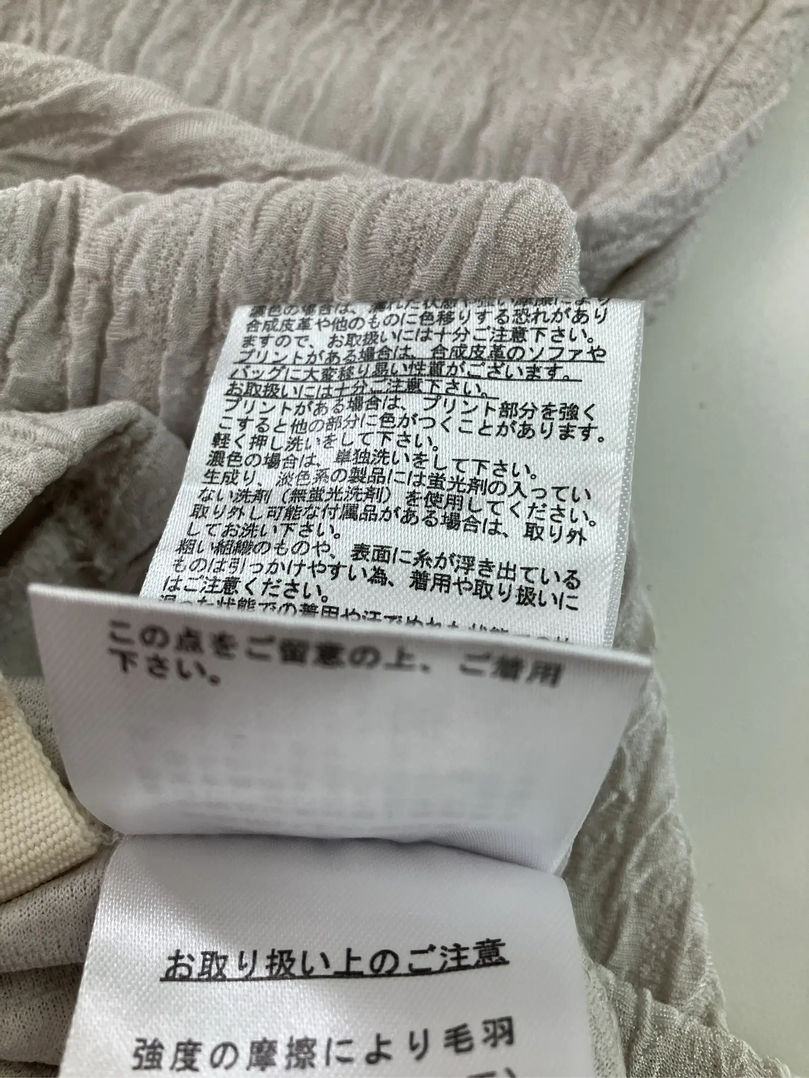 https://r2-worker.digdig.jp/product/e246646c-17d4-4181-9a60-9f4fc9f63a29/4b6e1779-8de7-4af3-b116-c9f60be02879