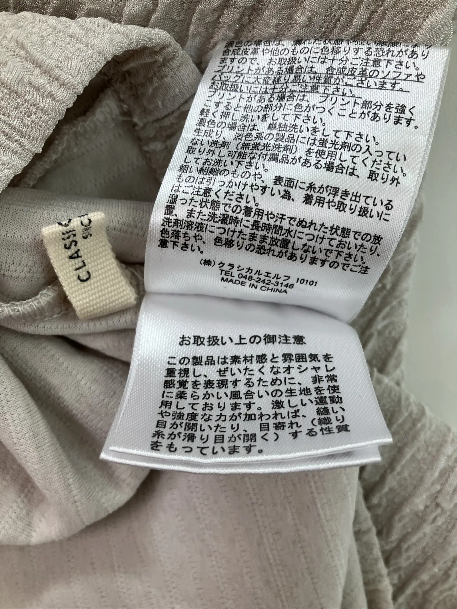 https://r2-worker.digdig.jp/product/e246646c-17d4-4181-9a60-9f4fc9f63a29/59c86cd5-7aae-48ff-a699-d5a0b8b92a12