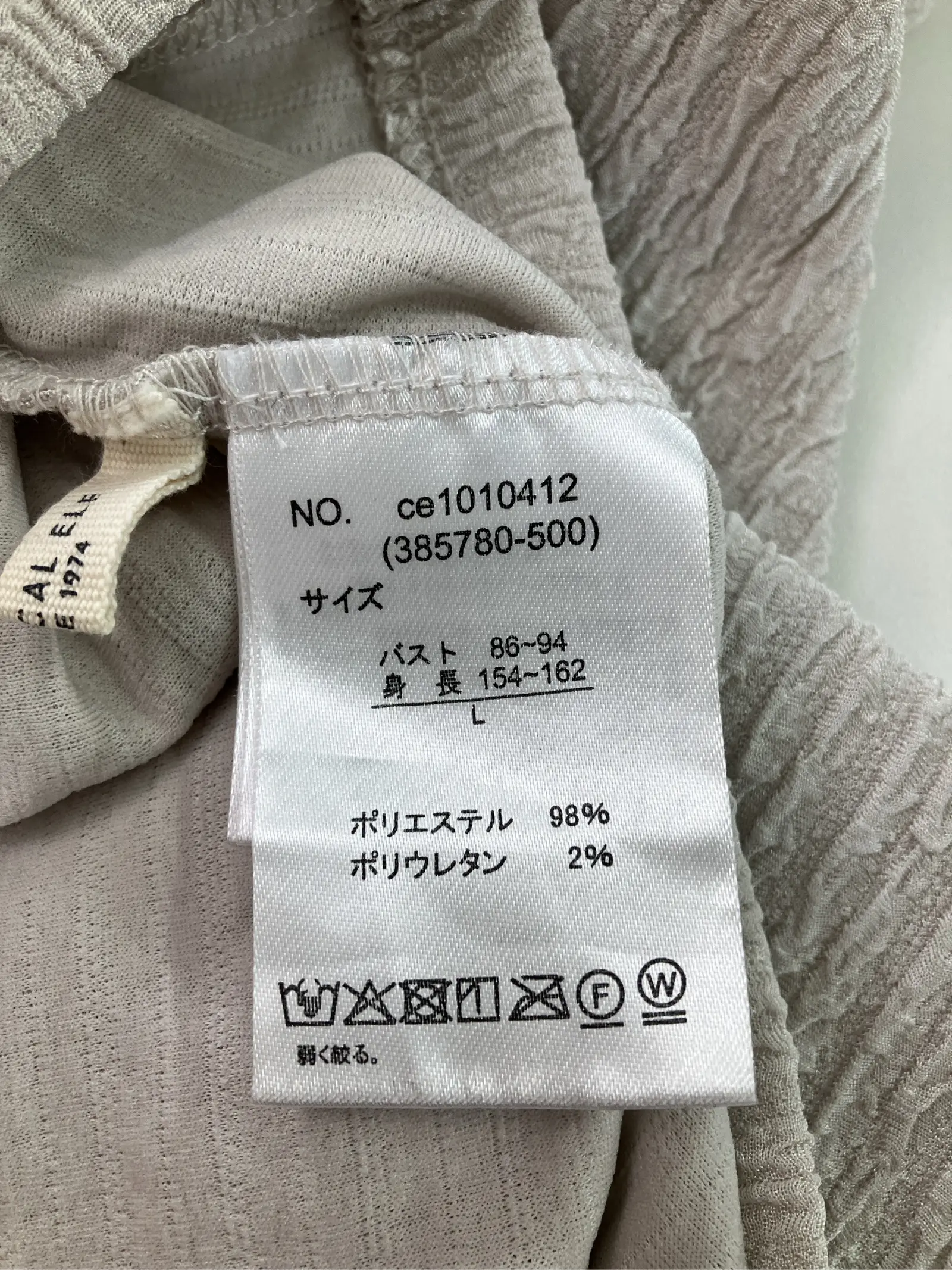 https://r2-worker.digdig.jp/product/e246646c-17d4-4181-9a60-9f4fc9f63a29/977381e8-3e9a-4b1f-9029-7467a6489858