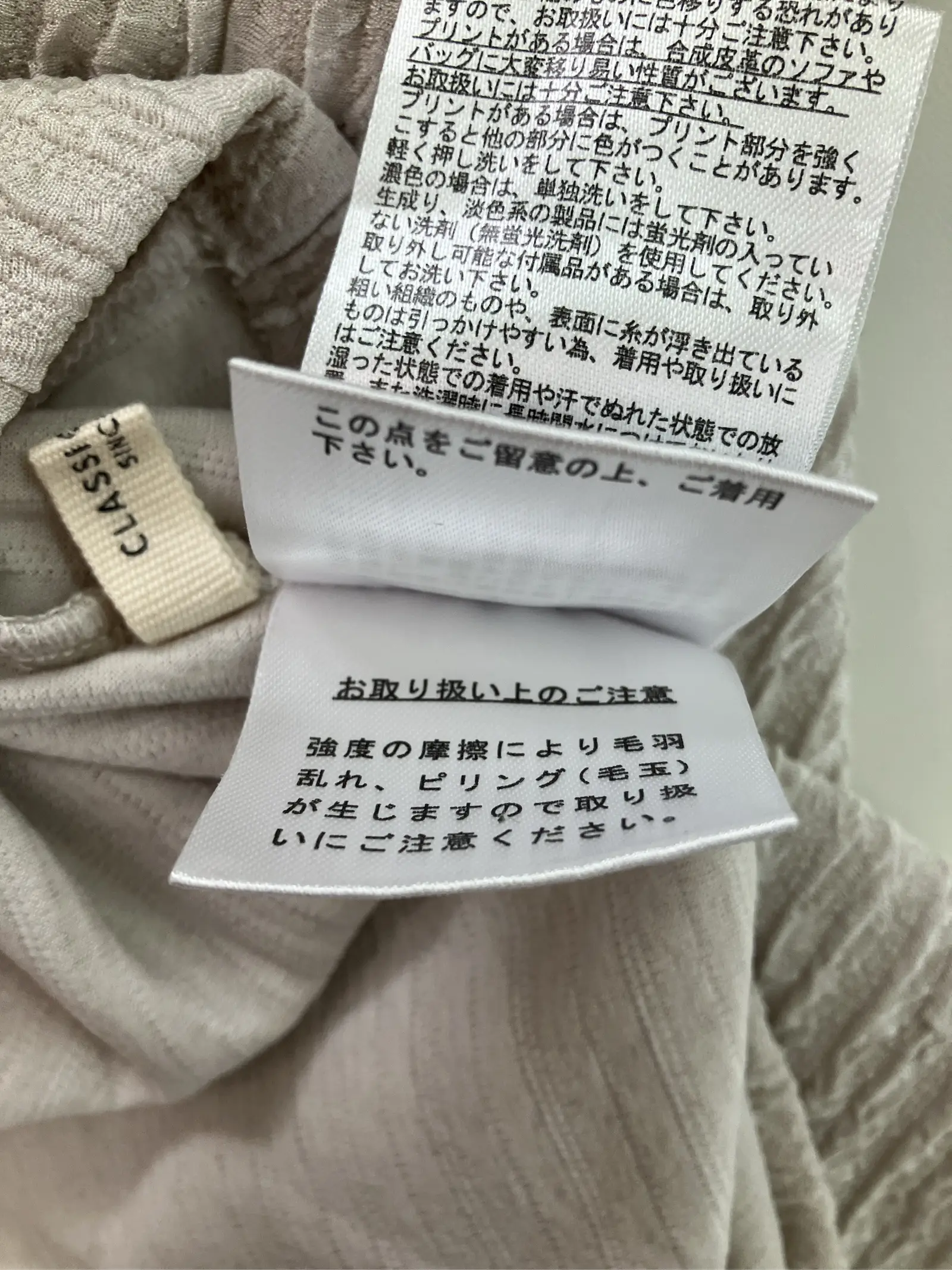 https://r2-worker.digdig.jp/product/e246646c-17d4-4181-9a60-9f4fc9f63a29/f1cda20b-ed24-4f8b-8c96-9ed4d8062ffd