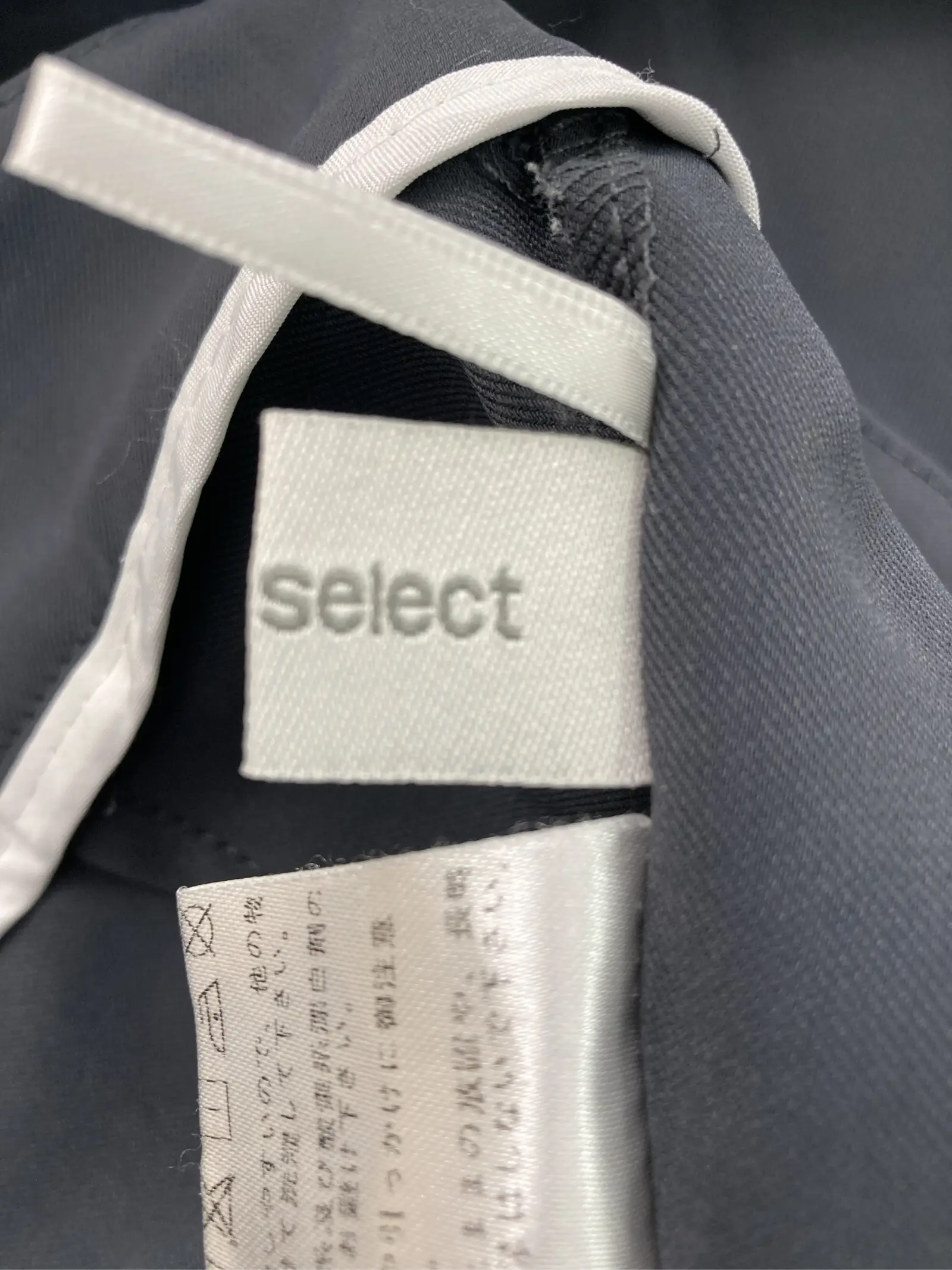 https://r2-worker.digdig.jp/product/e249b050-bda2-43a0-9479-b44306b70b2c/0c1506a0-dd33-4eda-b420-9773cbb4f922