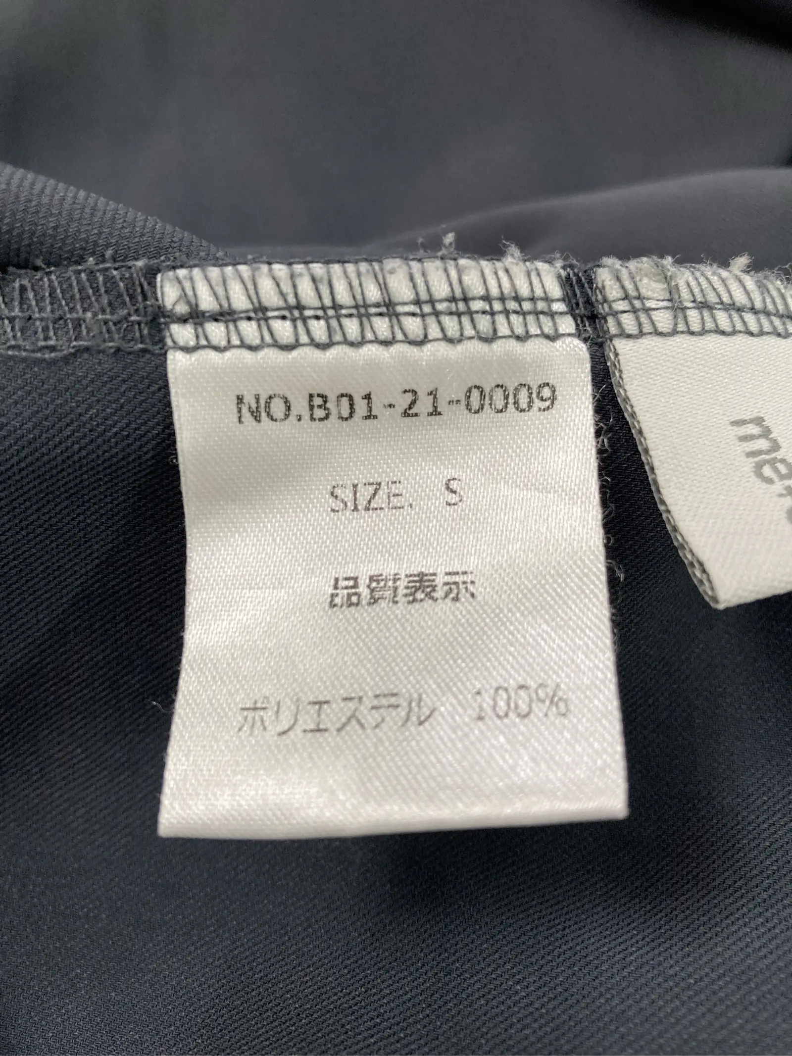 https://r2-worker.digdig.jp/product/e249b050-bda2-43a0-9479-b44306b70b2c/46a793c8-a5ef-4622-bca7-838f14290b0f