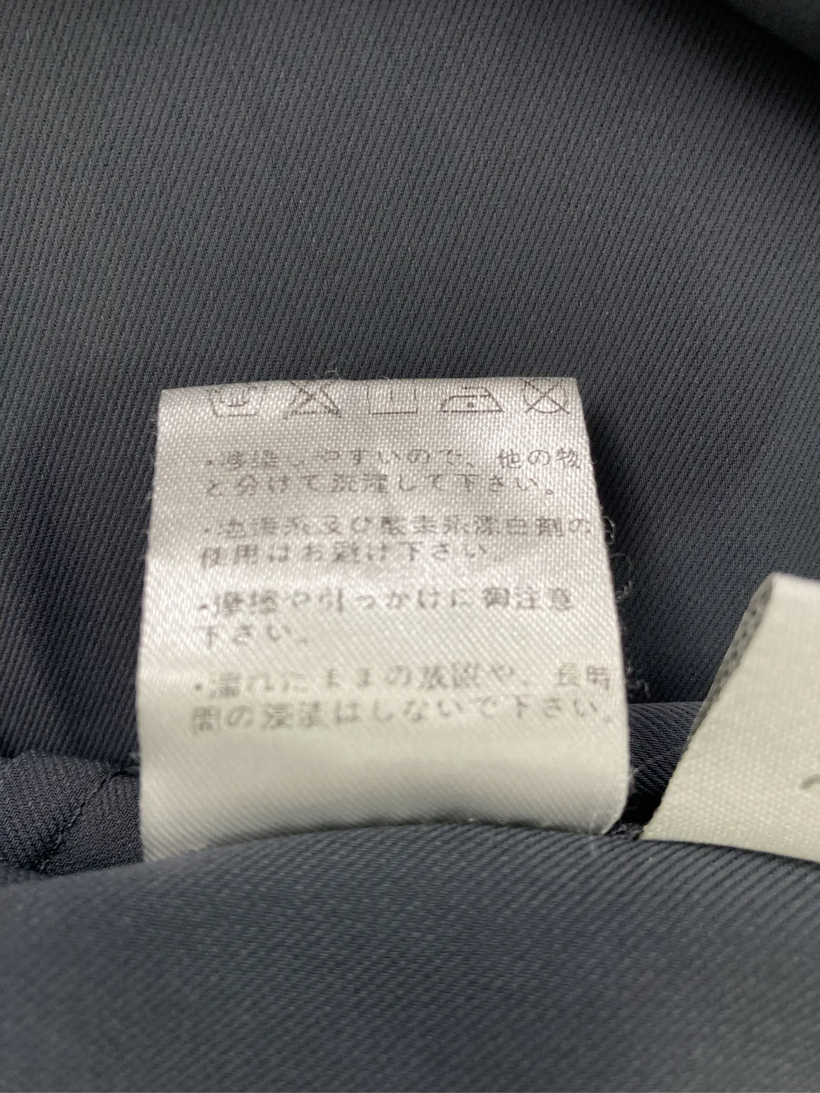 https://r2-worker.digdig.jp/product/e249b050-bda2-43a0-9479-b44306b70b2c/a9b98b8c-d9e2-411b-9f5a-d76007e0b587