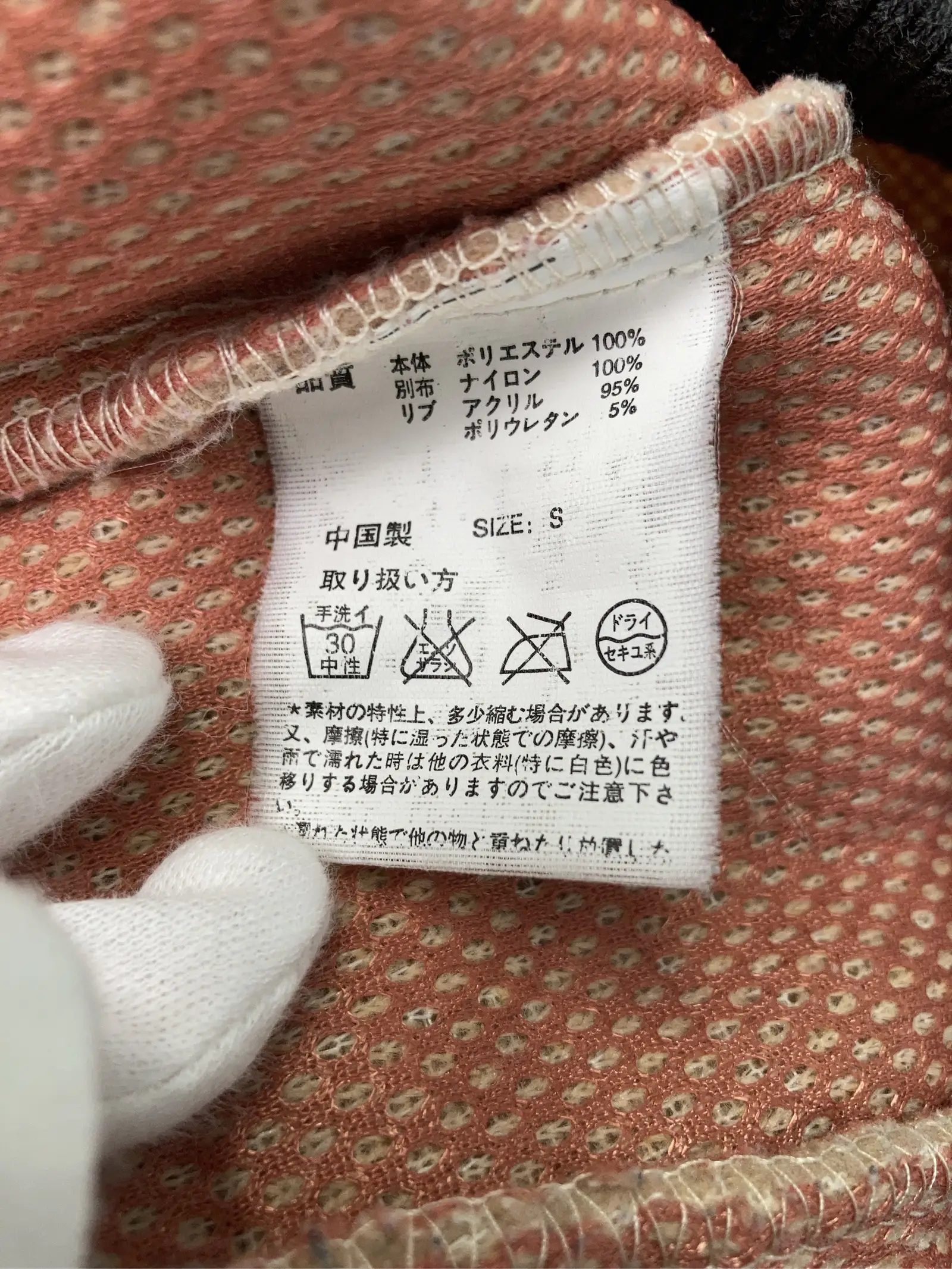 https://r2-worker.digdig.jp/product/e24b0377-c4f3-4e6f-9016-8b8d3e34f8c8/e6d27830-c095-482d-b877-39e8e91fbce1