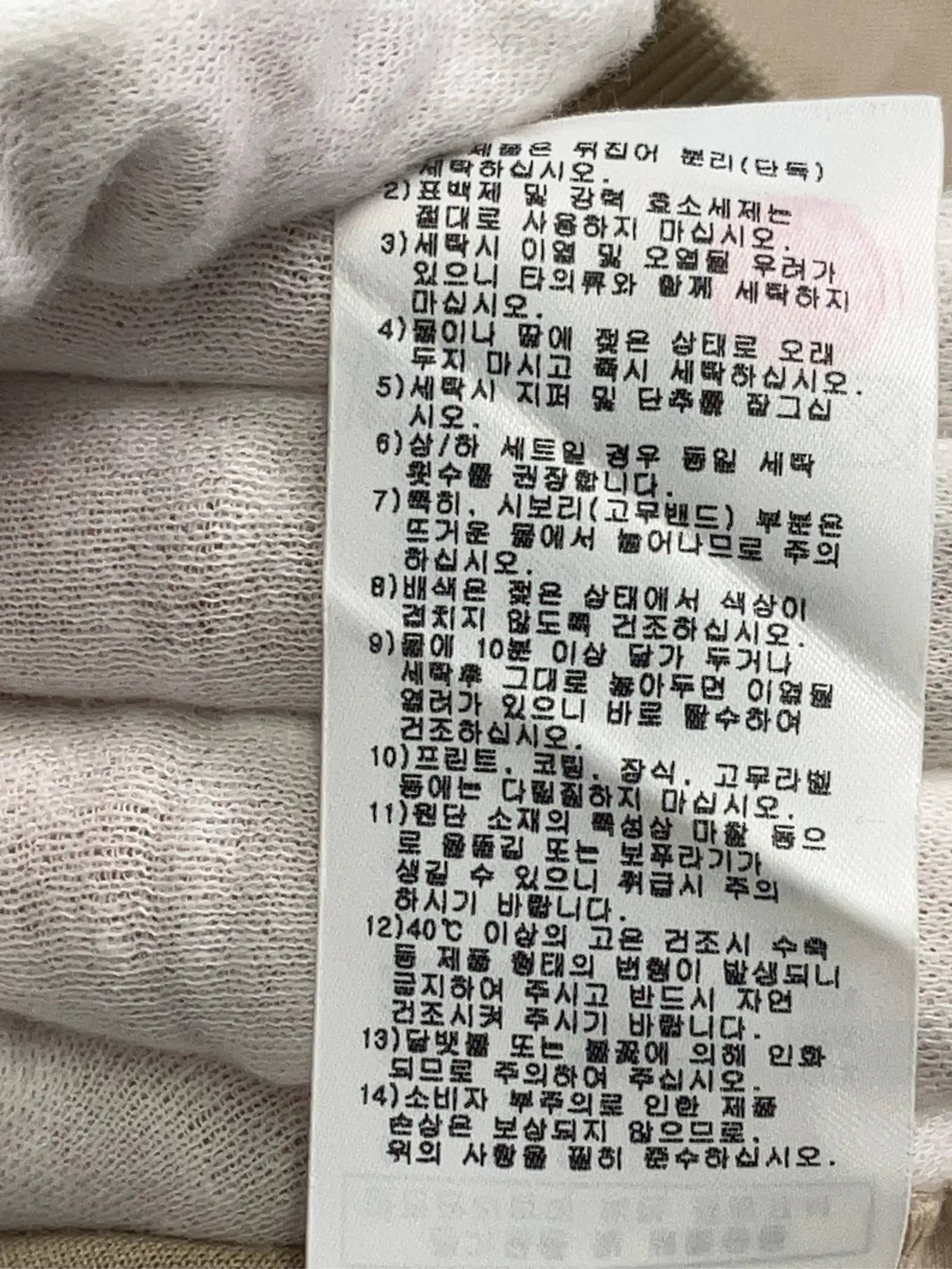https://r2-worker.digdig.jp/product/e24b0ccd-bdd1-442f-a1cb-3ae36e34e677/d260bdd6-00a3-4e28-8d00-79d586994278