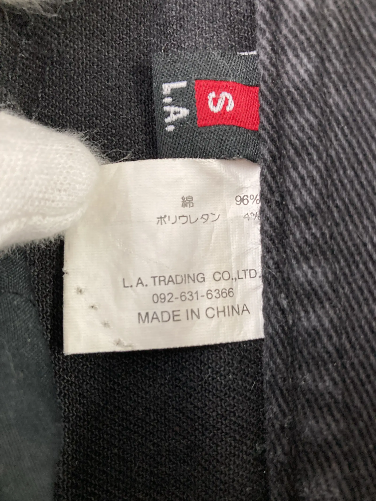 https://r2-worker.digdig.jp/product/e24c5638-e299-4cc7-b58e-fd220cd0f61a/55b8222f-e839-4d7e-be54-d3807b073e08