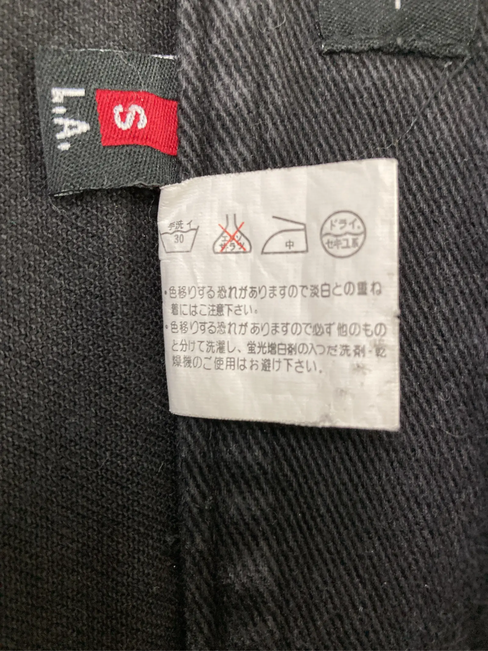 https://r2-worker.digdig.jp/product/e24c5638-e299-4cc7-b58e-fd220cd0f61a/8b939ffa-935f-4a74-a7ea-62e9b200fe03