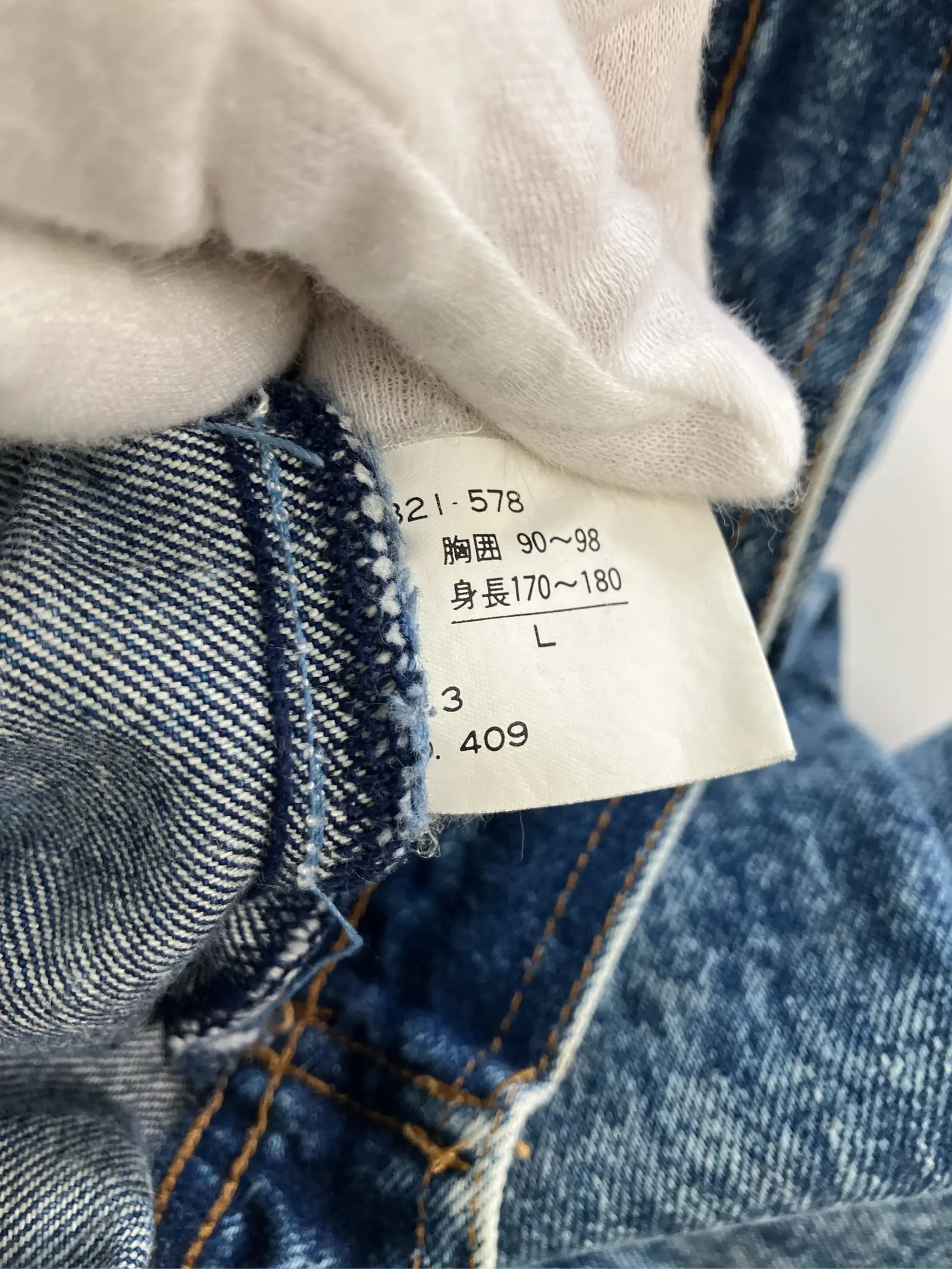 https://r2-worker.digdig.jp/product/e24ccb01-4b4d-4671-87d7-ac62f07678dd/5e90532d-5c33-4bef-956e-b43f61882889