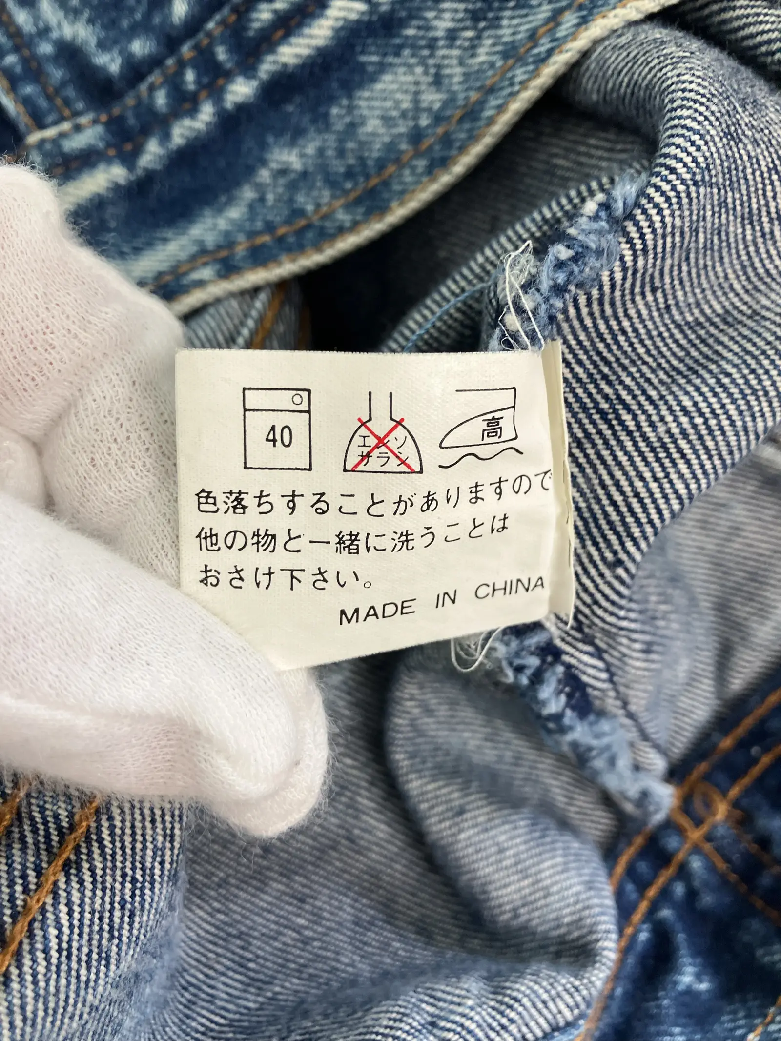 https://r2-worker.digdig.jp/product/e24ccb01-4b4d-4671-87d7-ac62f07678dd/740bec31-0b40-4d1c-9168-200b49dc10fb