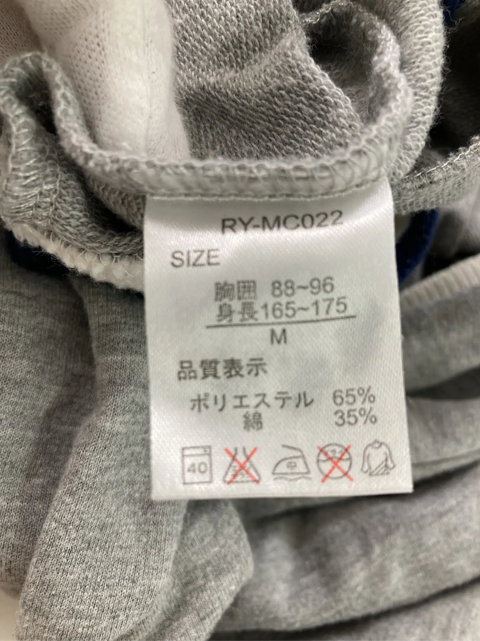 https://r2-worker.digdig.jp/product/e24cd88d-94b6-4077-a9e7-7011efe24621/f20bbc19-5730-4e40-b030-ae3bb52d969f
