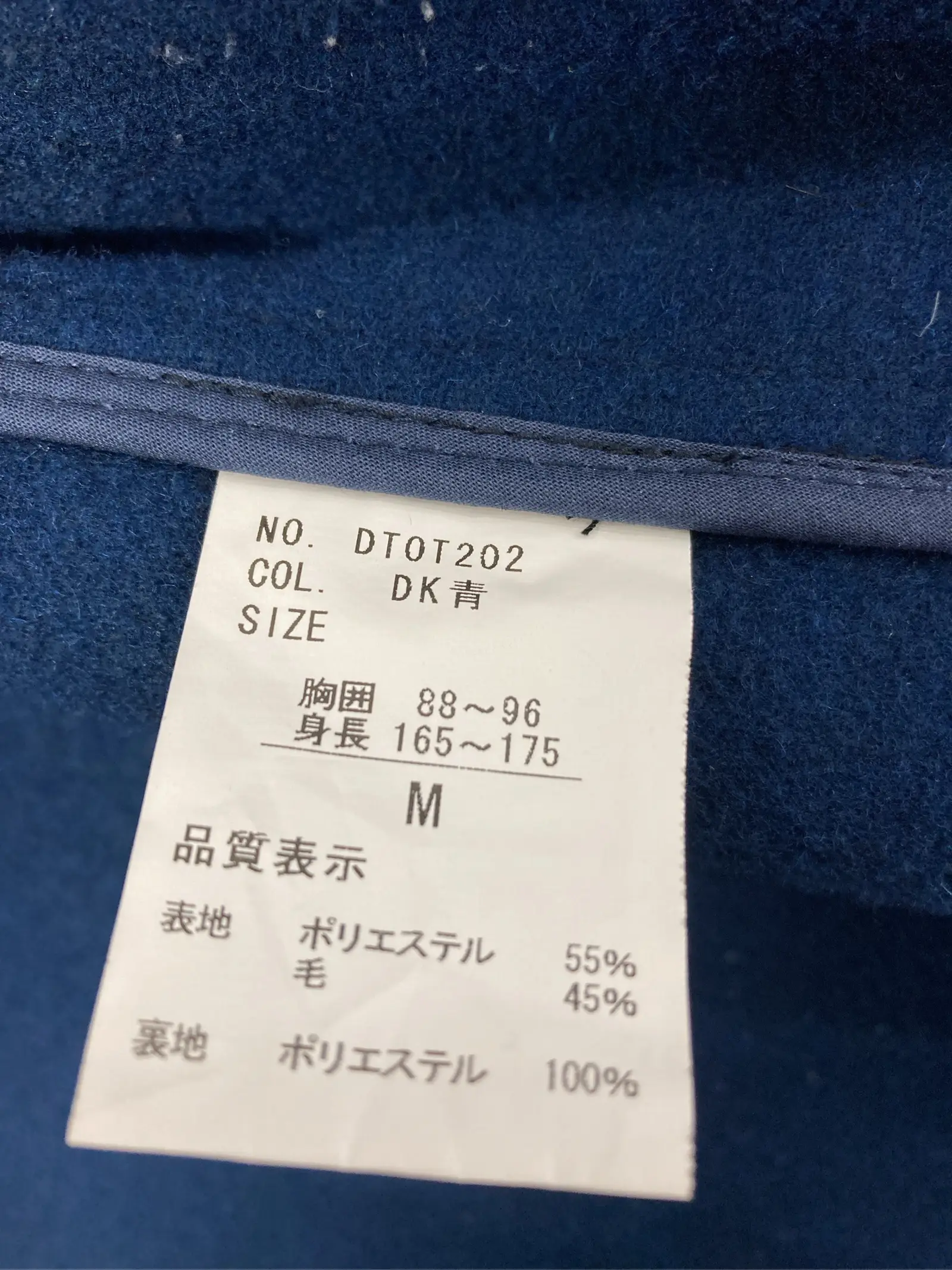 https://r2-worker.digdig.jp/product/e24e1ba9-3822-46e2-b760-3212376233fd/f6d99768-6f6c-4ea9-b8a5-6e79de8642ca