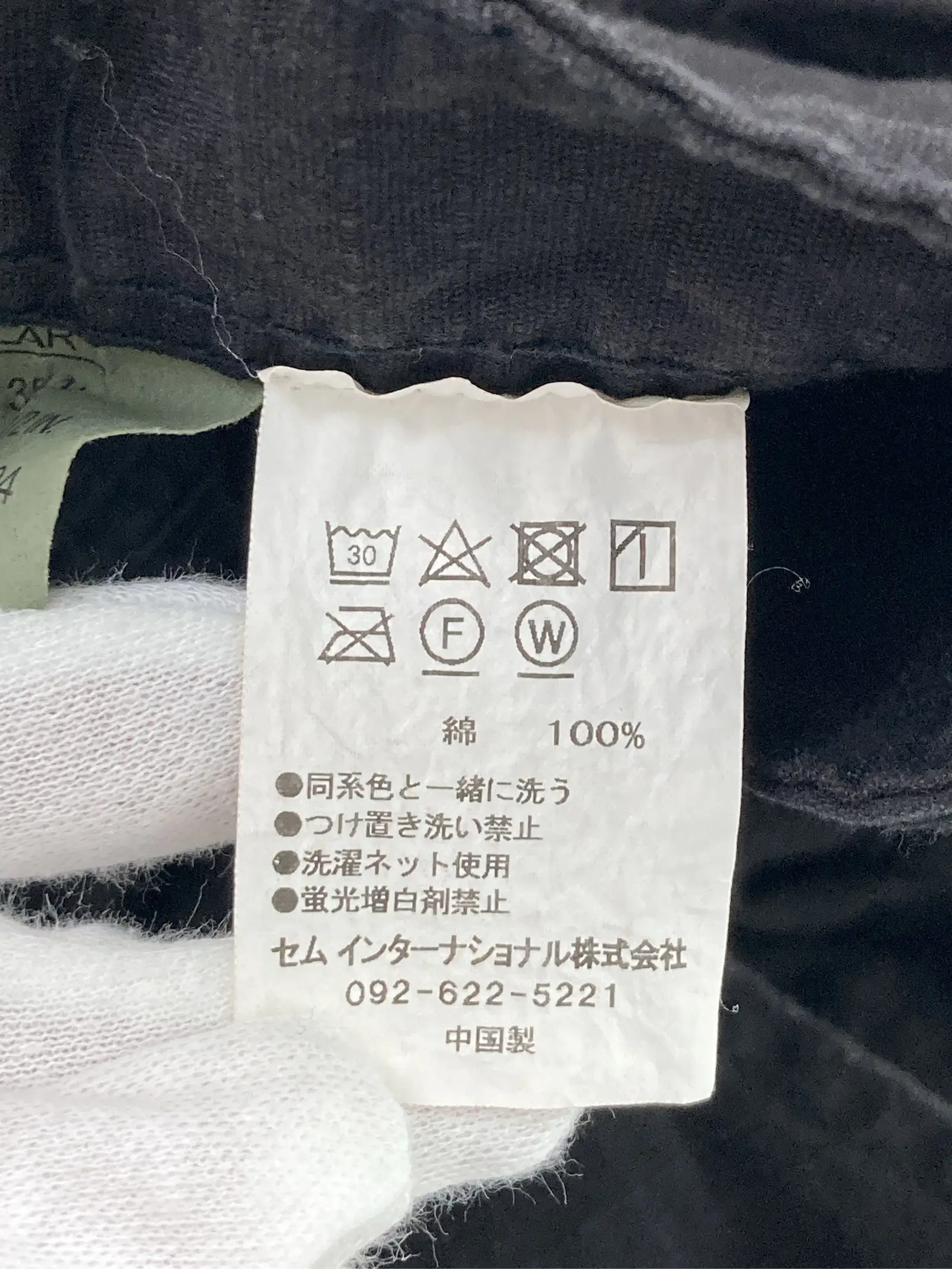 https://r2-worker.digdig.jp/product/e24eb036-4711-4d91-8b3b-c1e17f651e9a/8f99b5e7-4646-426b-bbbc-6f1249955652