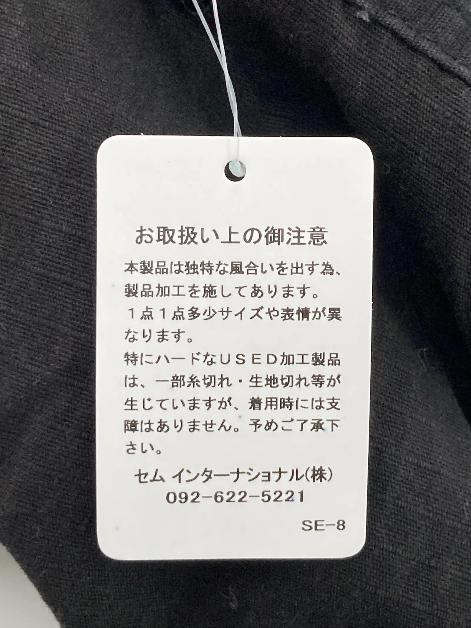 https://r2-worker.digdig.jp/product/e24eb036-4711-4d91-8b3b-c1e17f651e9a/a46b6cf7-8adf-4a31-b74f-bdb136382a9d
