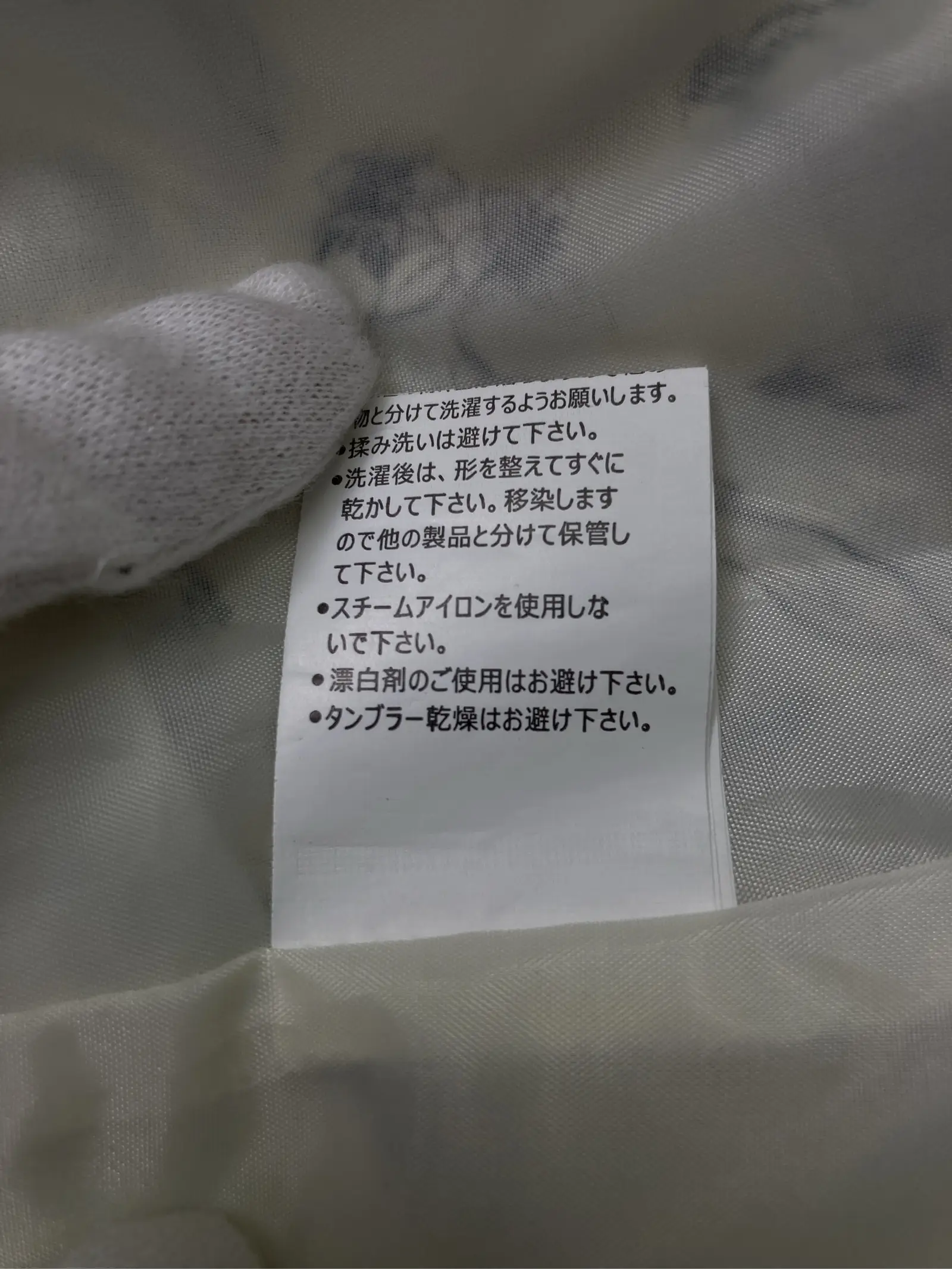 https://r2-worker.digdig.jp/product/e24ed2a4-b0f3-434e-a828-93ab6407003b/128ed7b3-182e-41c7-9bb2-6678b3422c61
