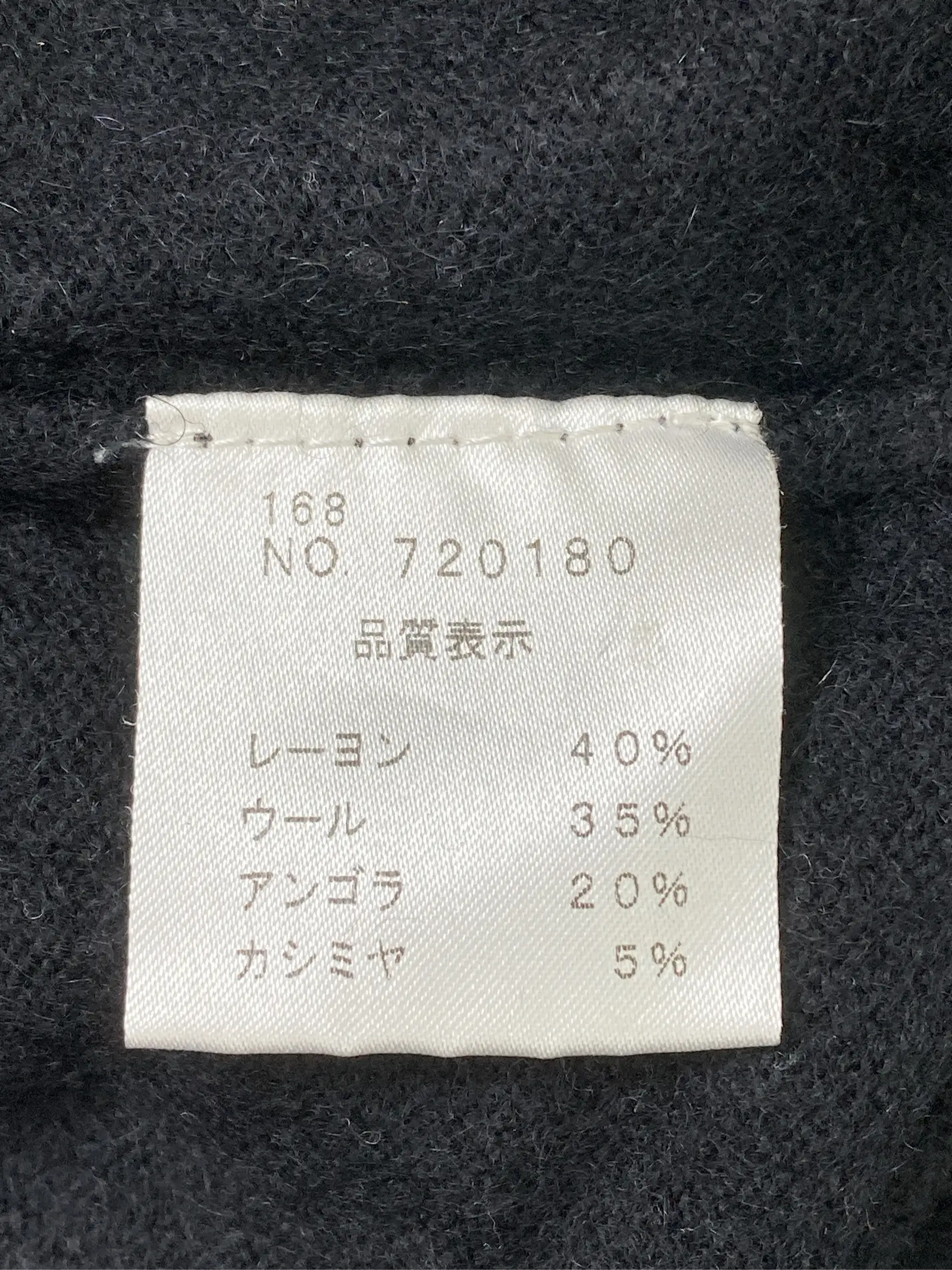 https://r2-worker.digdig.jp/product/e24f6e5f-c69e-4273-9d1b-fb70481d174d/1094d3c8-129c-46d6-8d43-371474643868