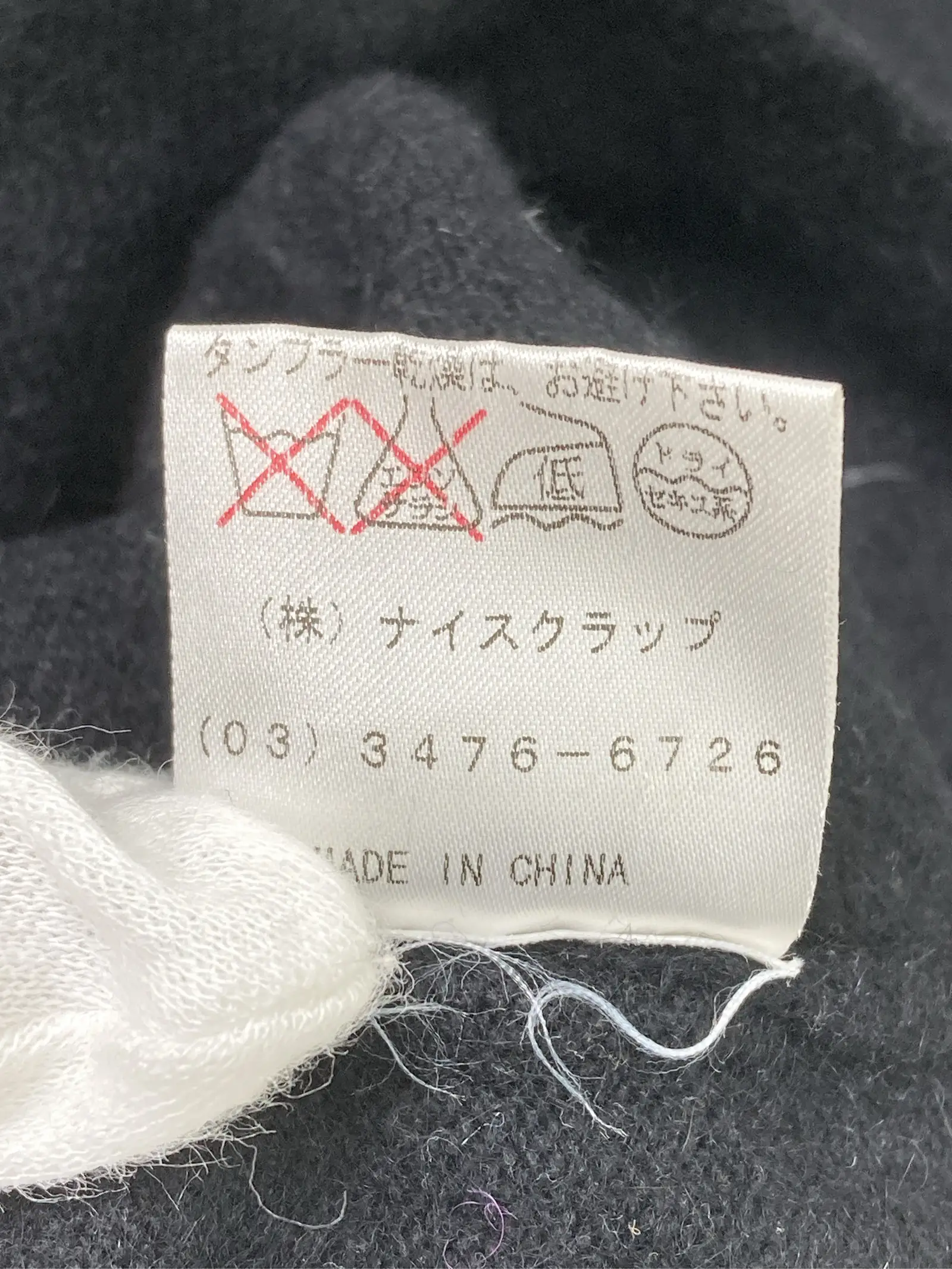 https://r2-worker.digdig.jp/product/e24f6e5f-c69e-4273-9d1b-fb70481d174d/b9e0fa90-6c86-49ff-954c-7bf4763cdc49