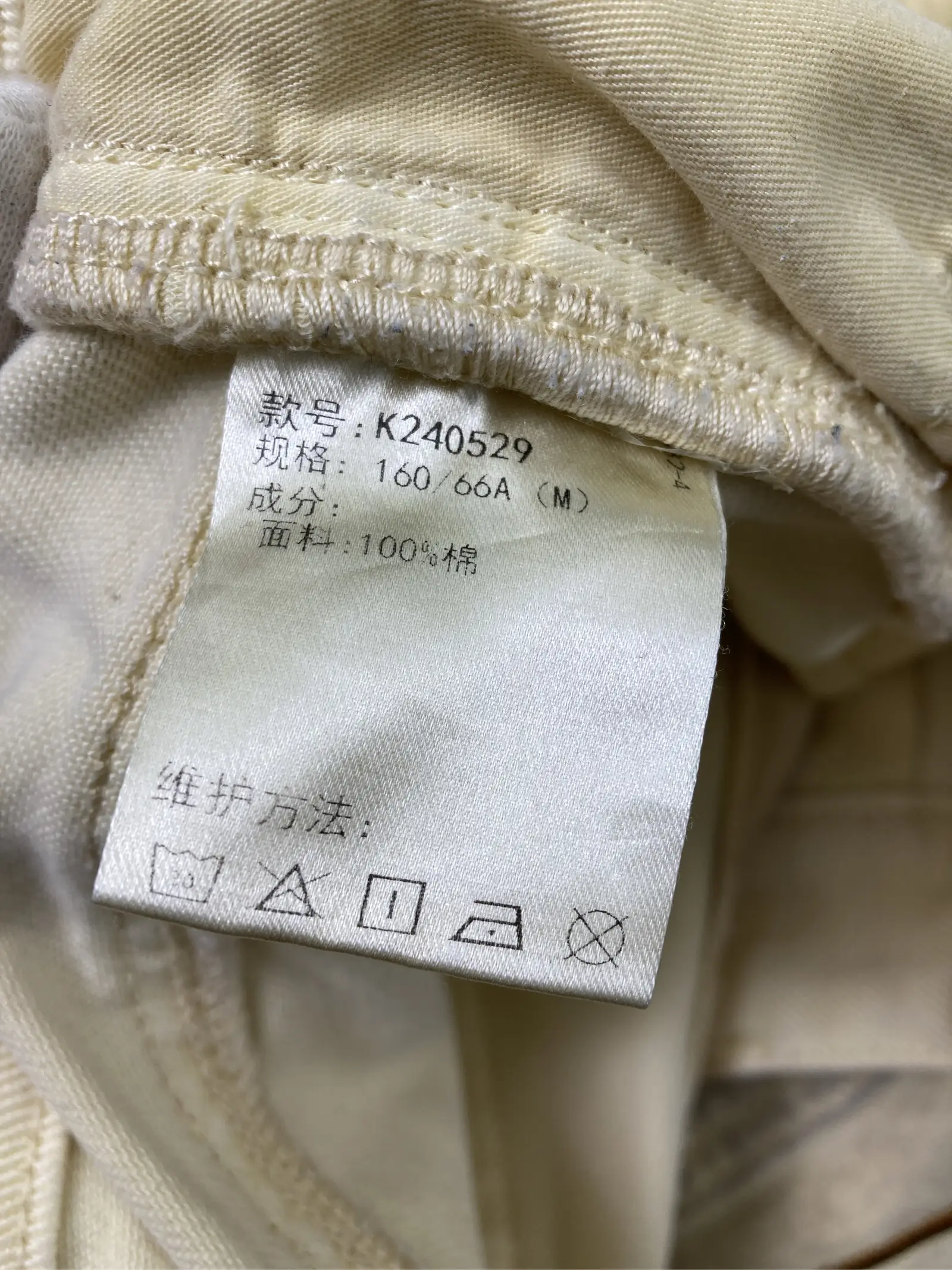 https://r2-worker.digdig.jp/product/e24f72fa-7e67-4c20-b2cb-c86dfc0f8858/6d13a864-88b7-4282-9915-aa93e1ee06b9
