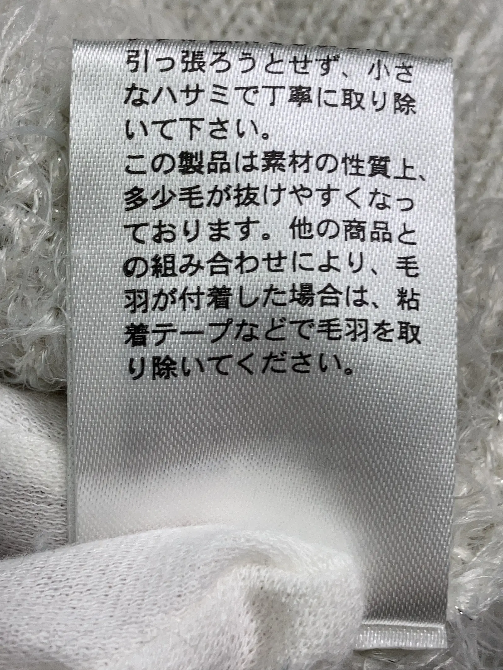 https://r2-worker.digdig.jp/product/e2510e51-fae0-4e8c-b9af-e93723e7c8af/31f2669a-8bc9-46bf-aa8a-c55ae1cc19c6