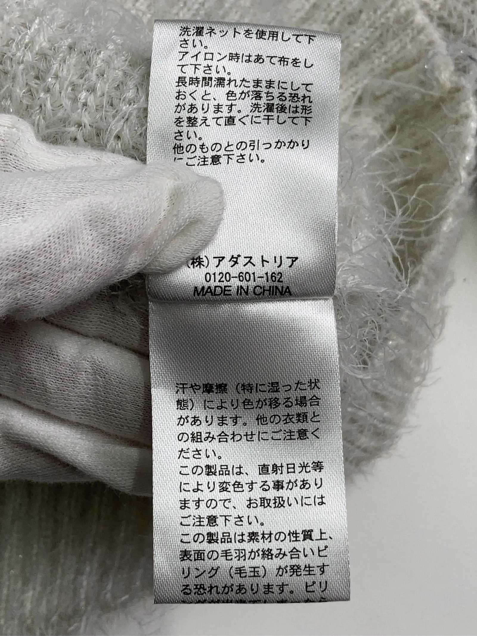 https://r2-worker.digdig.jp/product/e2510e51-fae0-4e8c-b9af-e93723e7c8af/d9be14c6-4ff5-4af3-b29f-b17be82ac25c