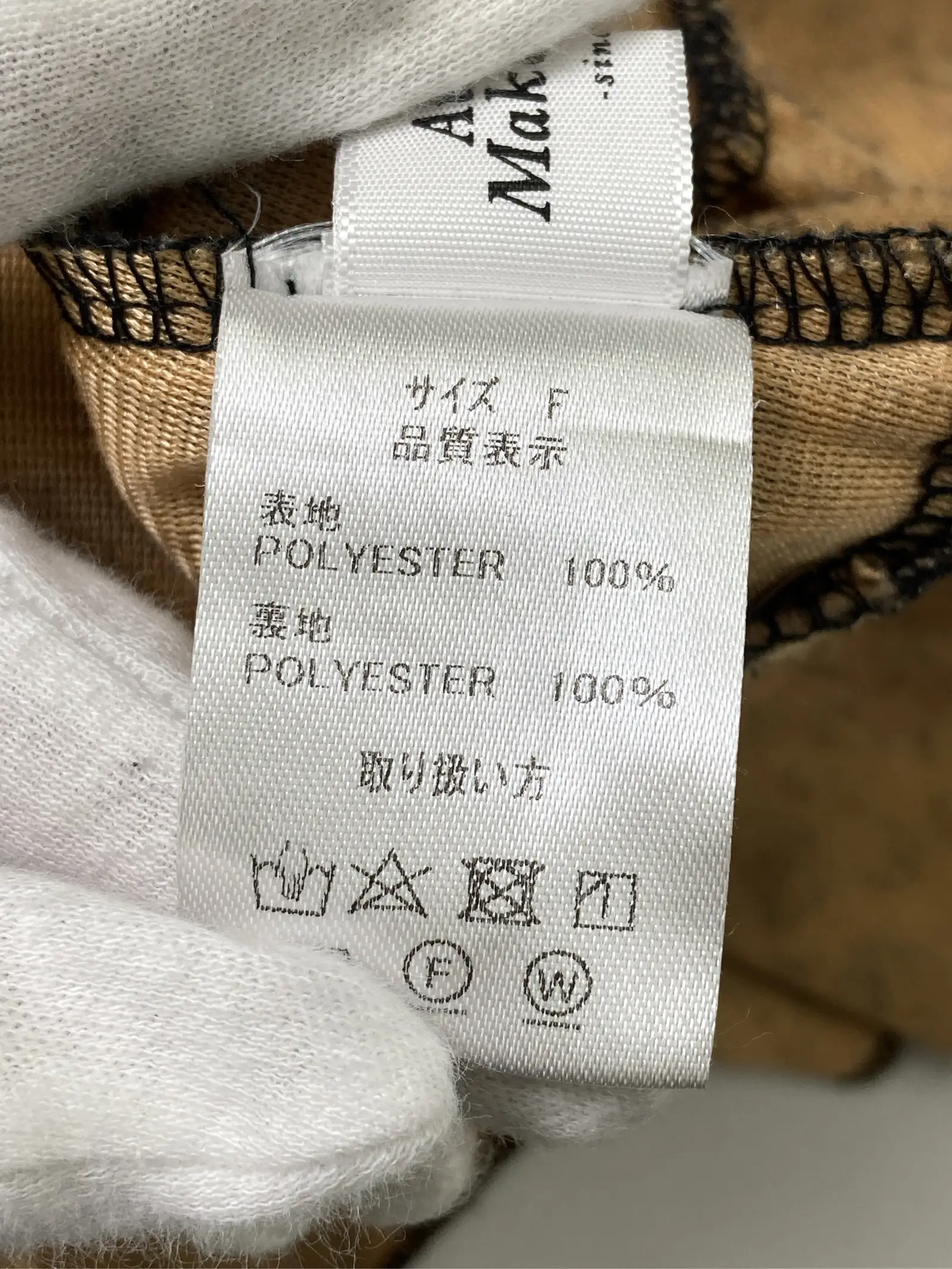 https://r2-worker.digdig.jp/product/e251114b-64ec-4495-a764-4a3a6f79cb8c/667d9d86-2123-4ad2-9b96-0cb18f428522