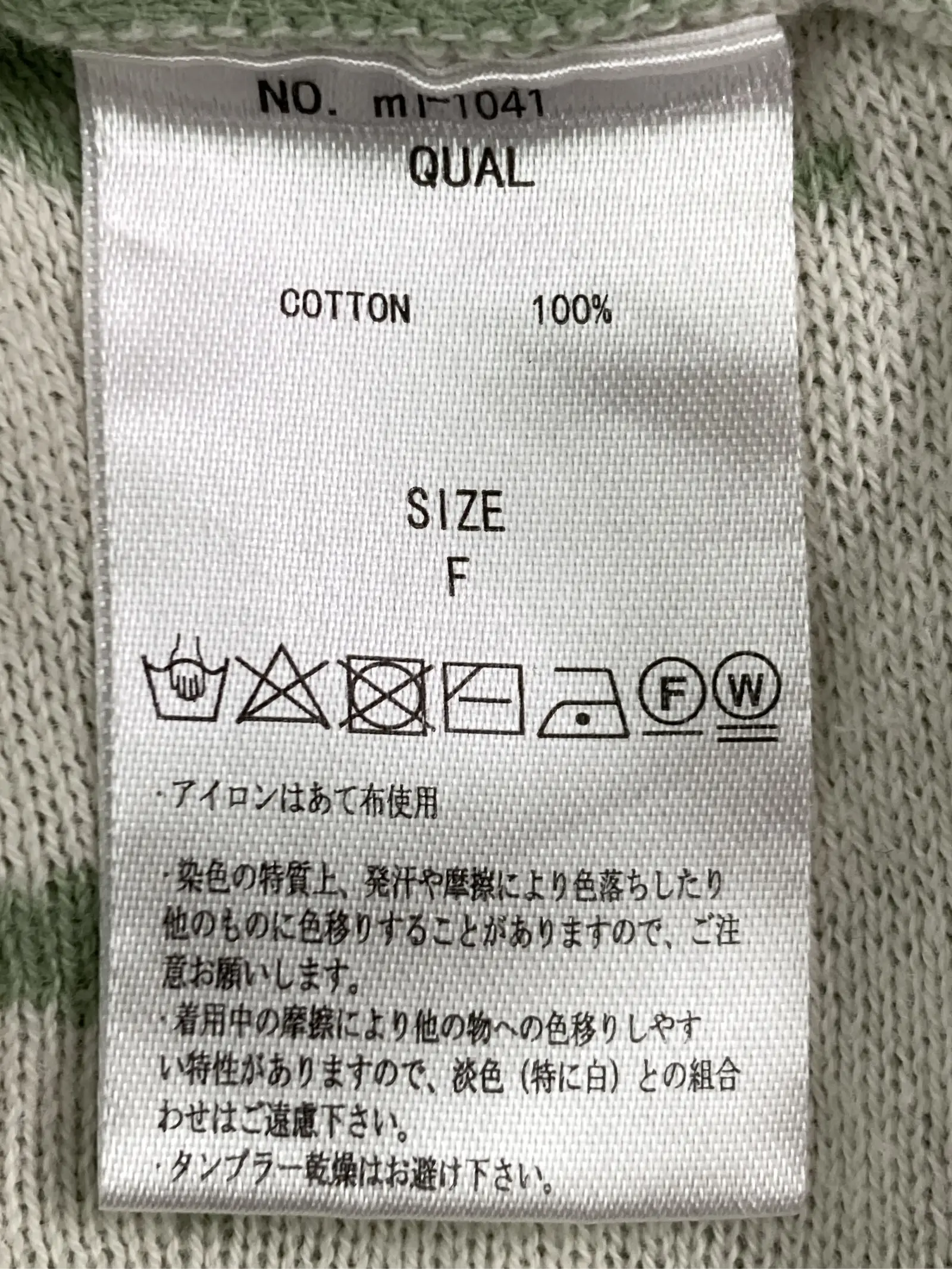 https://r2-worker.digdig.jp/product/e252ea1a-2988-4d7f-b692-2bd3bb5c4d27/b12ce7ef-2300-4492-928c-52806ef60c52