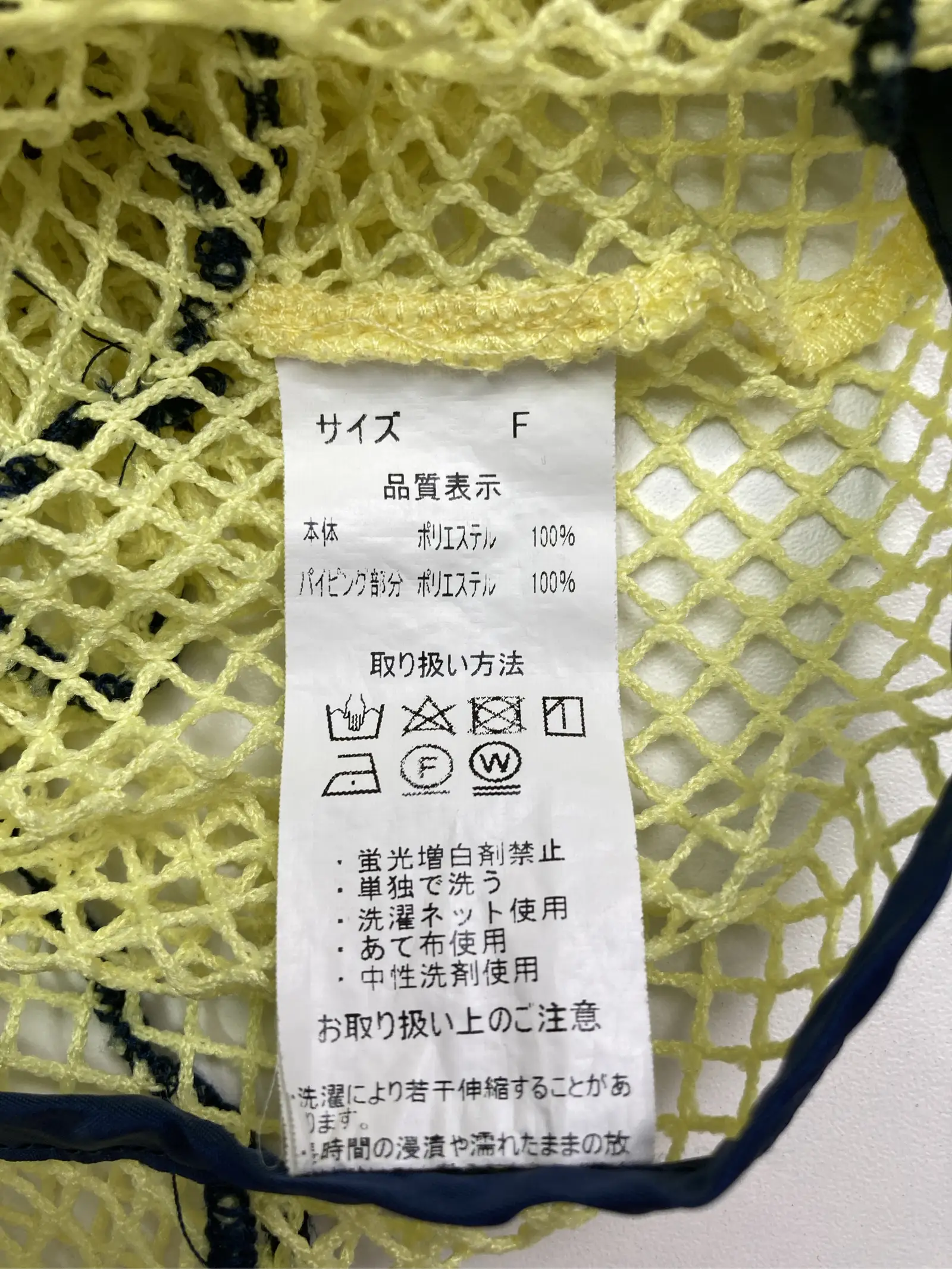 https://r2-worker.digdig.jp/product/e254487e-ca3f-4024-9b10-d0d2980d35e7/3fb7af2a-ea1c-473c-8ca3-e81cb141faf3