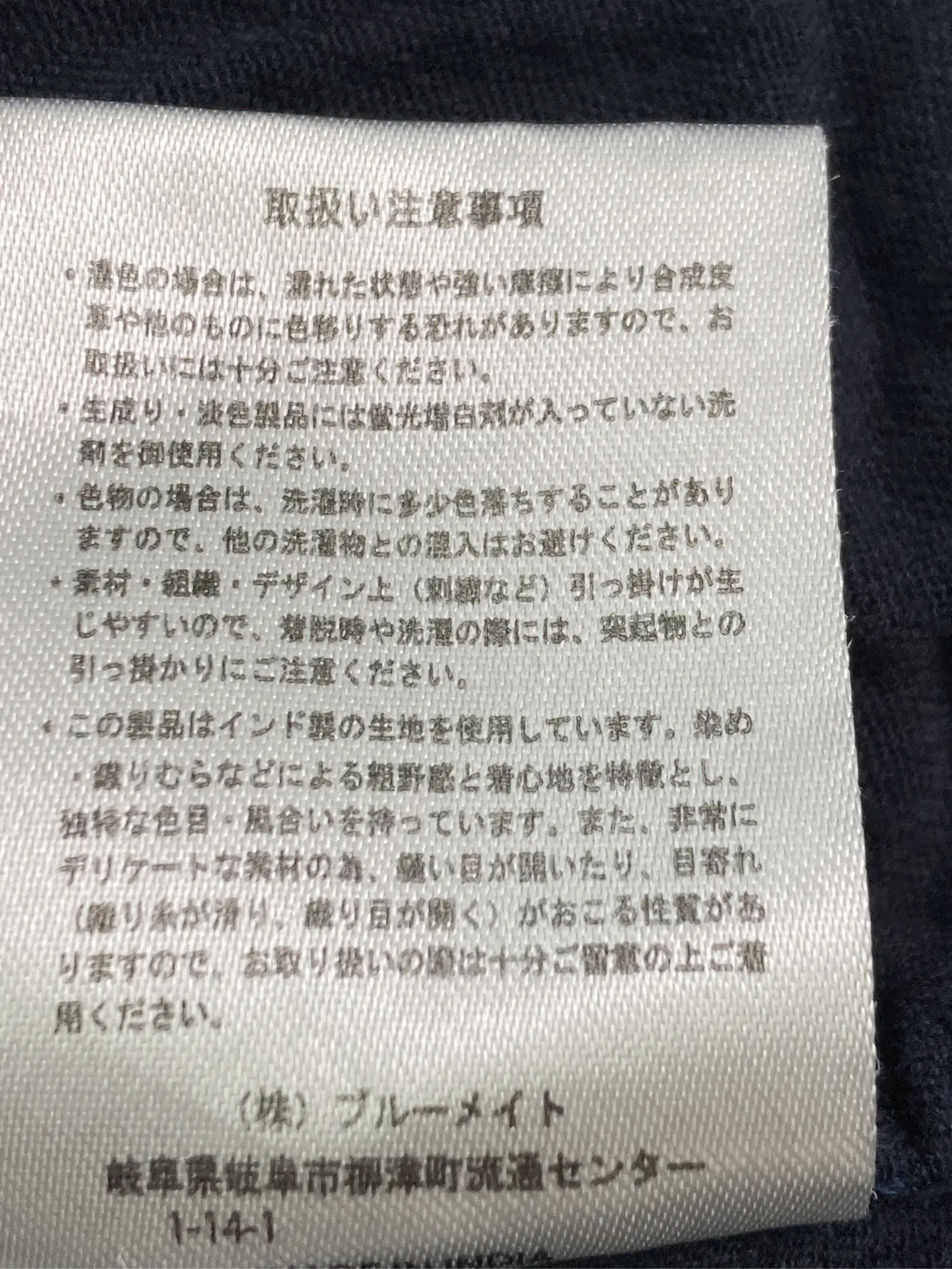 https://r2-worker.digdig.jp/product/e2558789-2789-41b8-b522-64c0972068f7/13fc8d5c-0564-44ae-ad86-48009bd36bde
