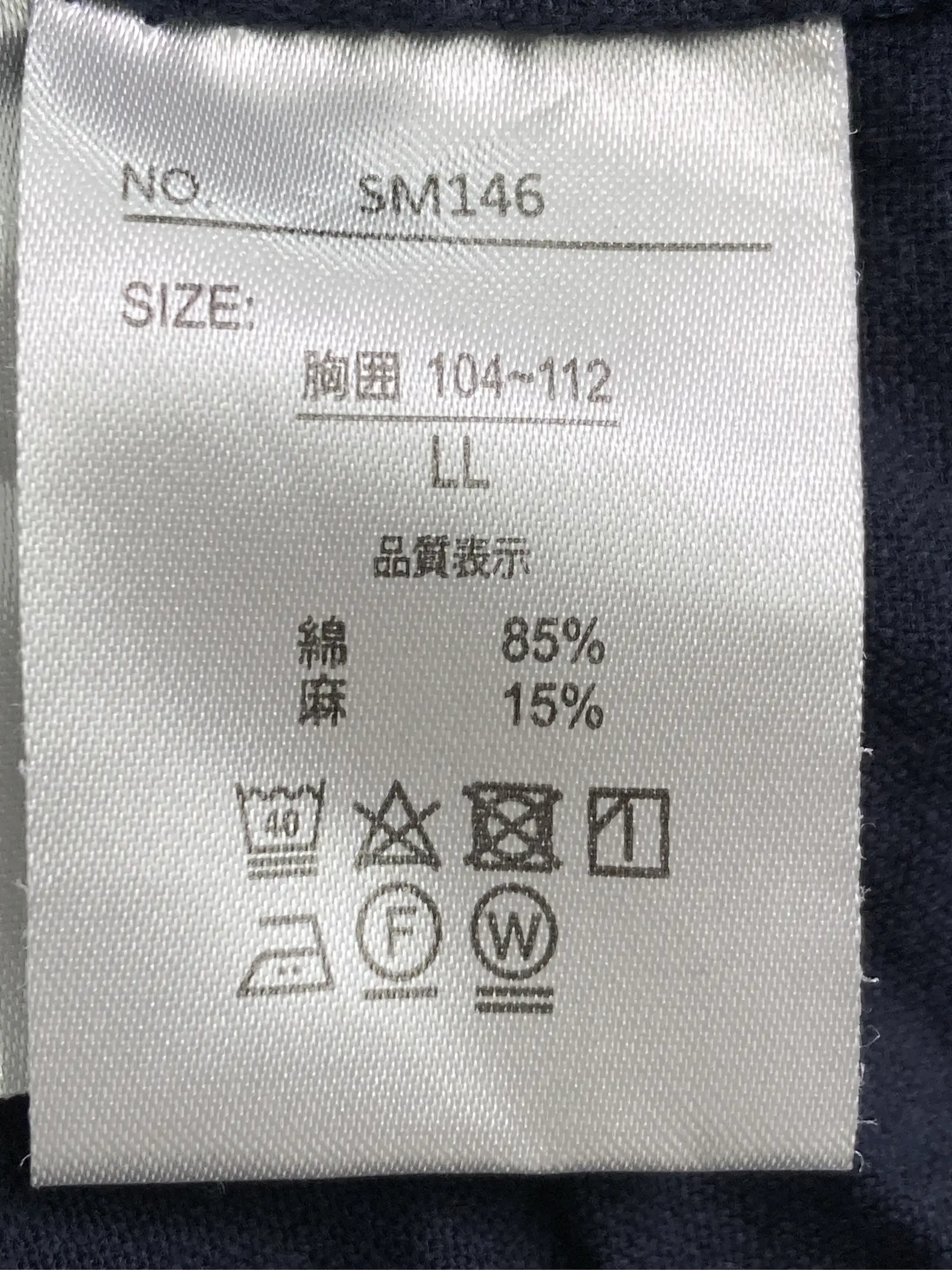 https://r2-worker.digdig.jp/product/e2558789-2789-41b8-b522-64c0972068f7/e0c49750-a840-4e73-b7d0-5132c21b7352