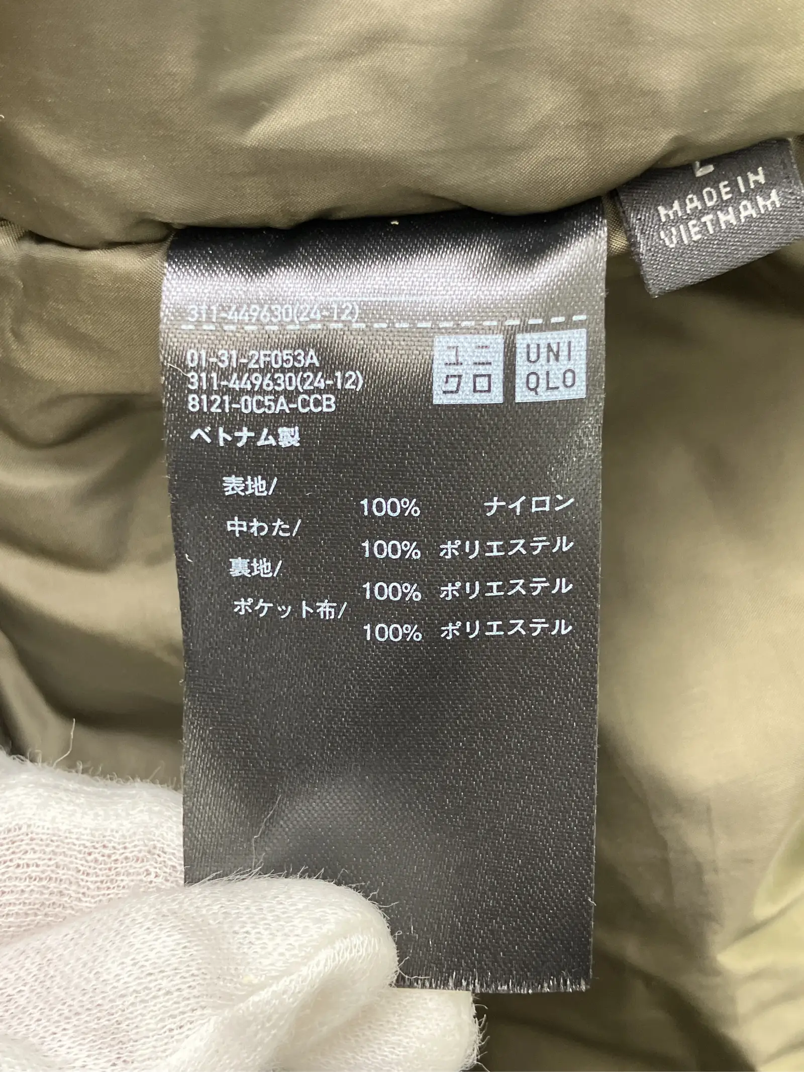 https://r2-worker.digdig.jp/product/e2576459-a7d3-475e-961a-2e83c5793057/bd06b3da-bcf6-4b8d-bbf0-07118f2d6791