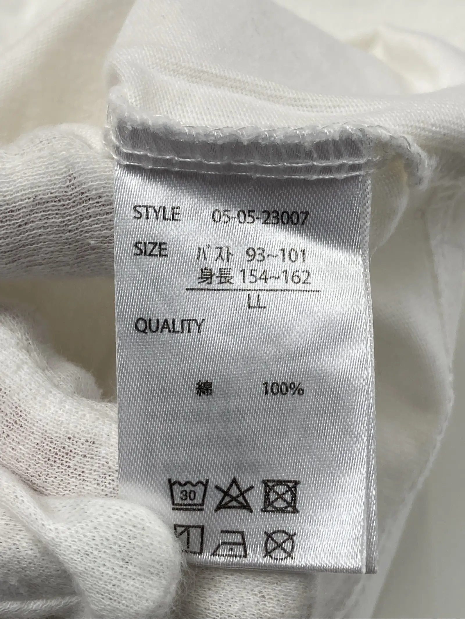 https://r2-worker.digdig.jp/product/e25780ee-3ec1-4f90-ba4f-e5b8e4559661/283c40be-6aec-4296-904e-f2acb8cf5e73