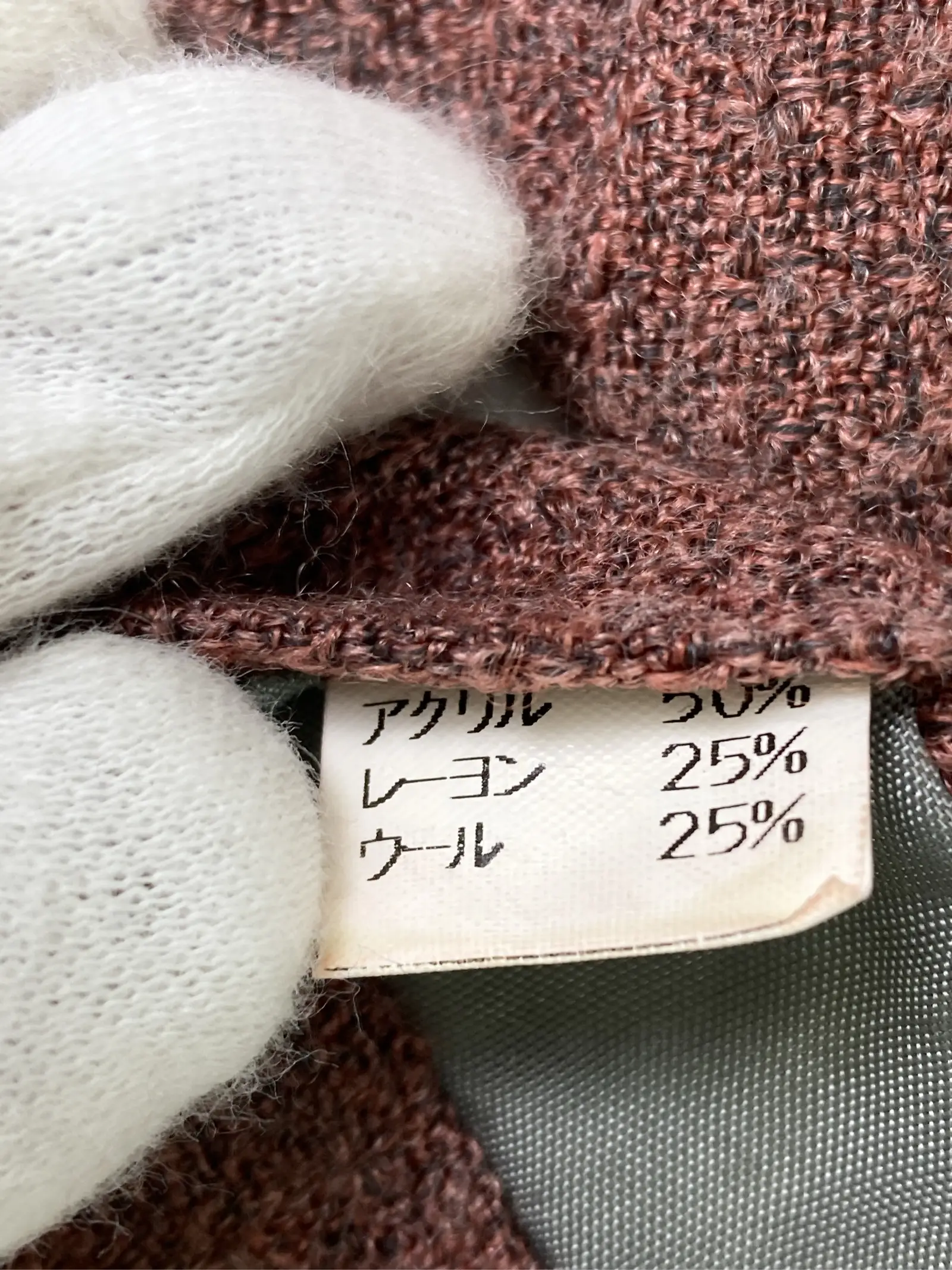 https://r2-worker.digdig.jp/product/e25831ef-d26b-40e0-98f3-452676ea9b17/8e1b2c11-2fe4-4f70-946f-d21f454295f9