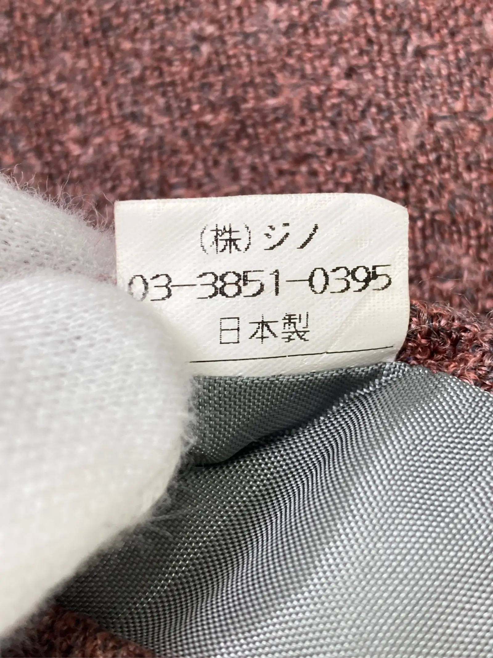 https://r2-worker.digdig.jp/product/e25831ef-d26b-40e0-98f3-452676ea9b17/ede50581-bef3-41fa-95d2-b591b97dfa40