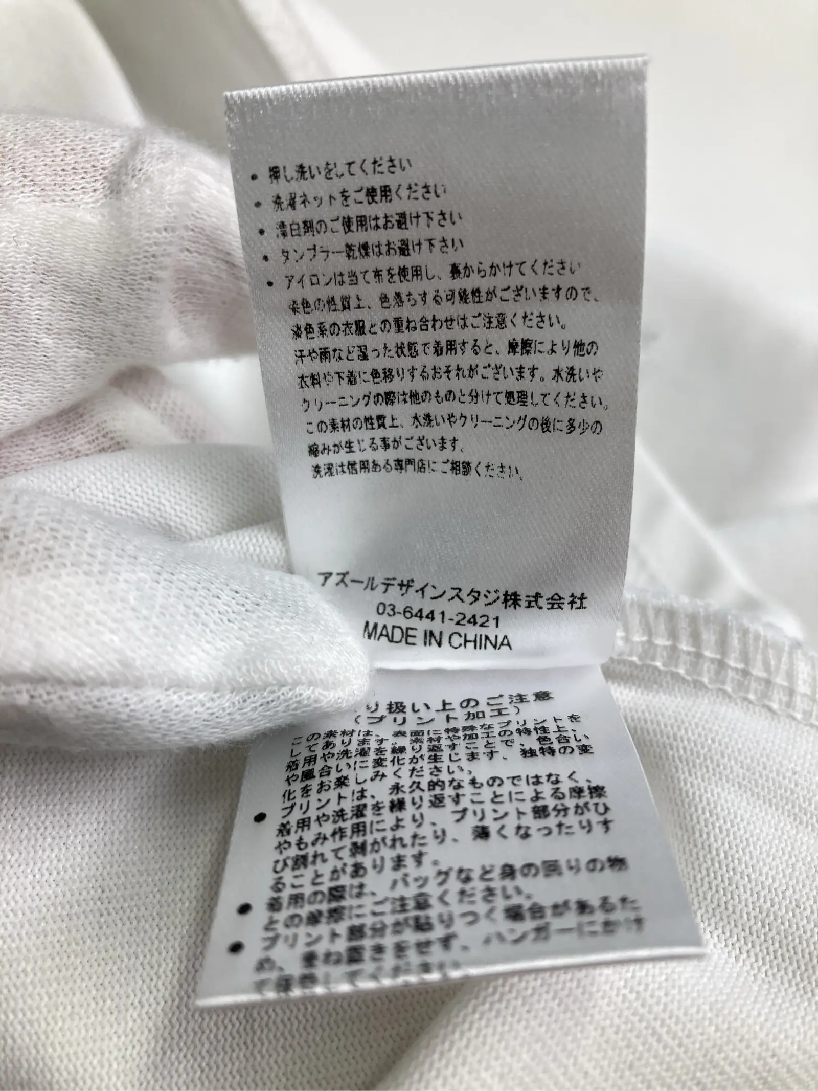 https://r2-worker.digdig.jp/product/e2598cfc-0128-429a-aaff-2468a5b11d8b/c3e42b3a-dd15-4fd0-8b04-4753dbc02ec3