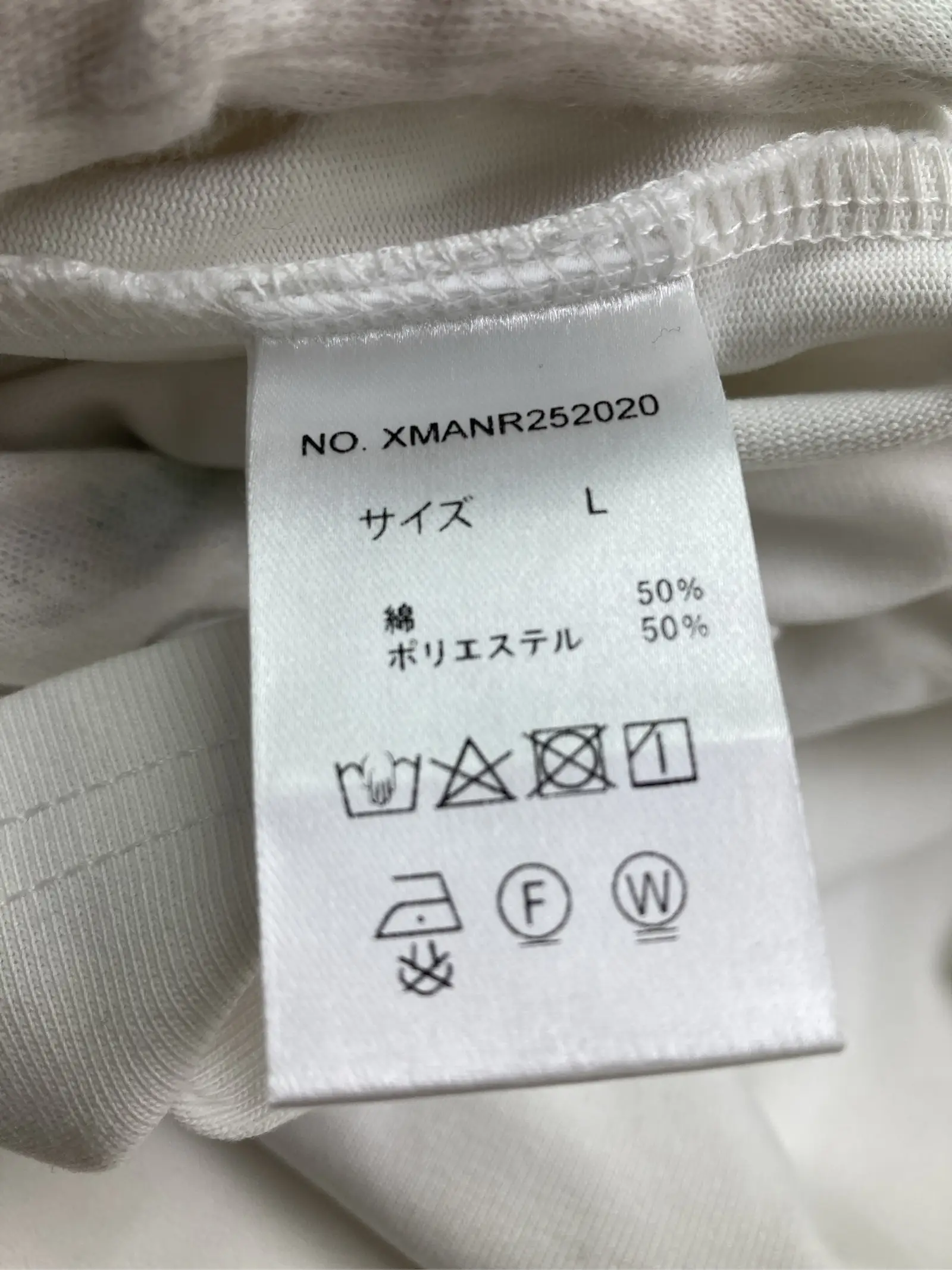 https://r2-worker.digdig.jp/product/e2598cfc-0128-429a-aaff-2468a5b11d8b/e99c30a6-0263-4611-b7ee-c658c03648ac
