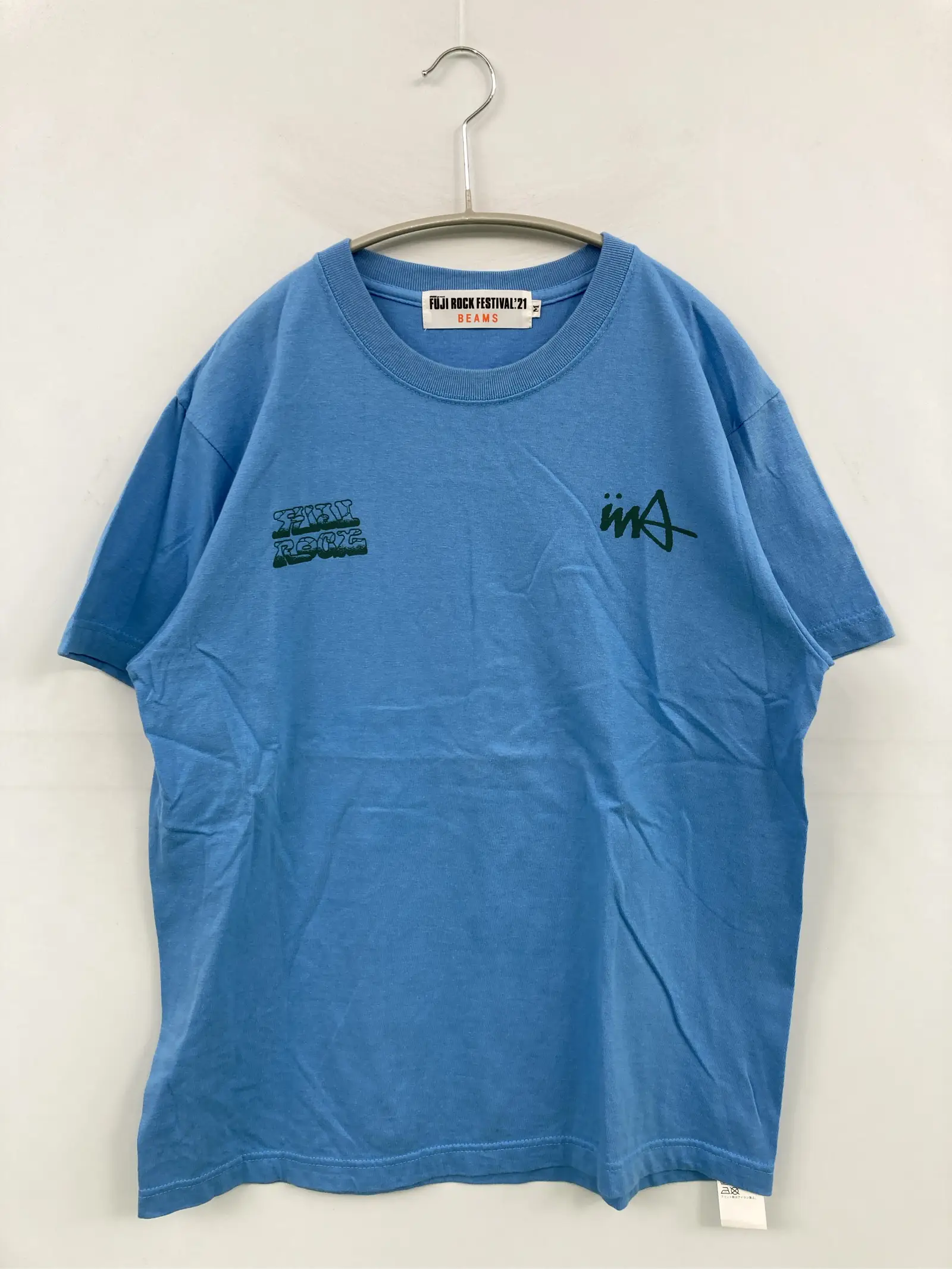https://r2-worker.digdig.jp/product/e25e166e-c89b-4a47-af66-914ef0b22623/0f7a14c0-bf80-43c8-b8de-620a16a21195