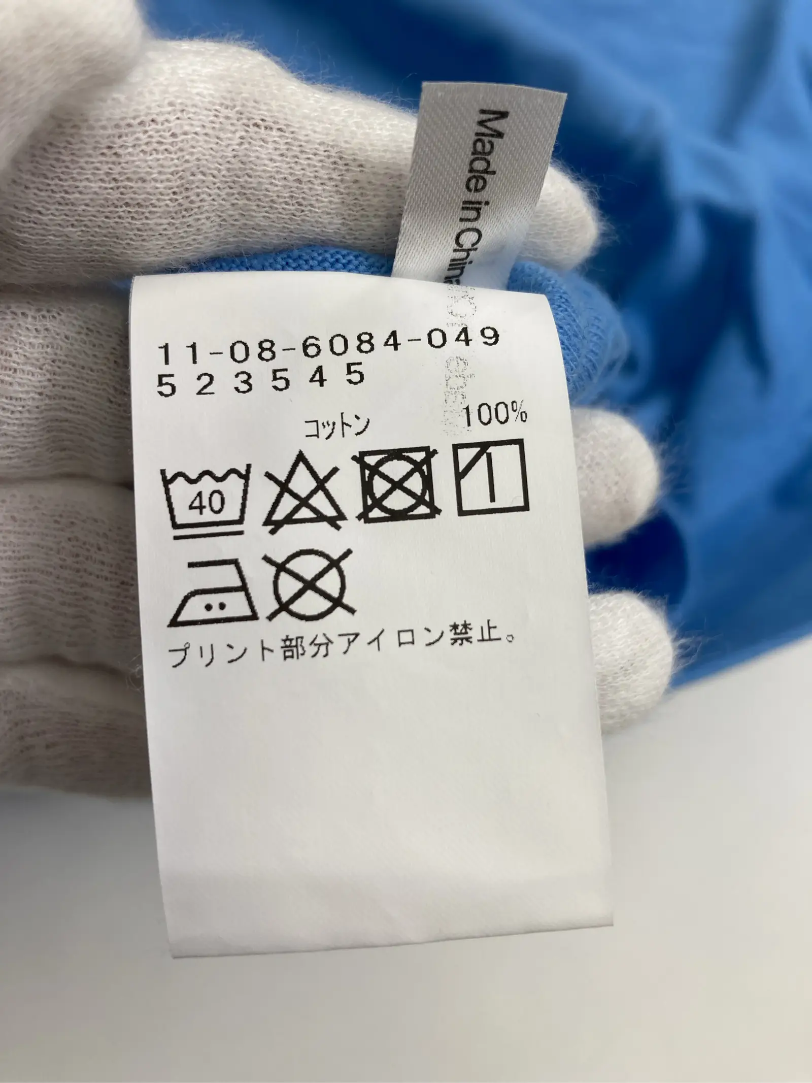 https://r2-worker.digdig.jp/product/e25e166e-c89b-4a47-af66-914ef0b22623/834c1440-e208-4482-9510-bd5edd784d61