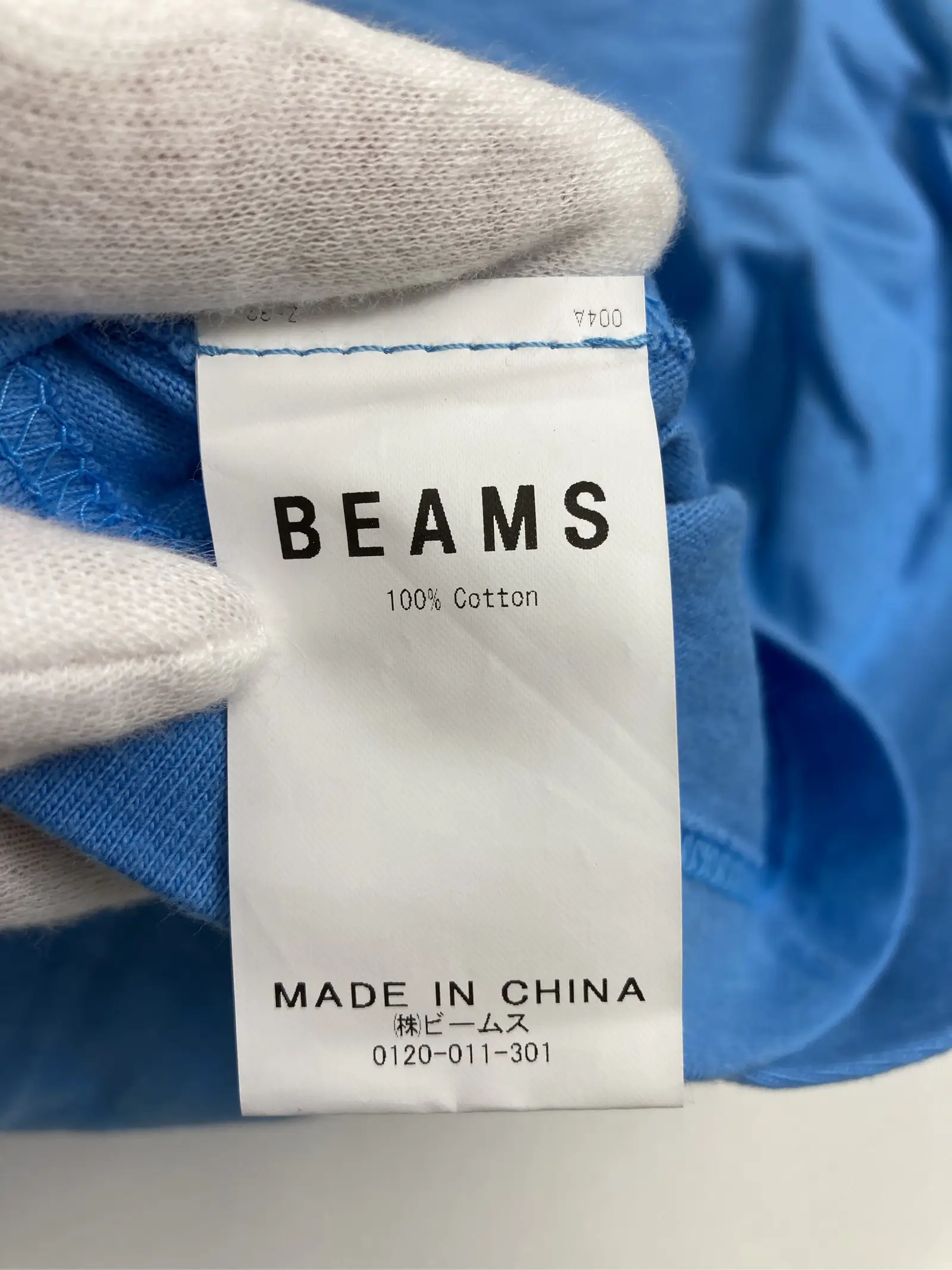 https://r2-worker.digdig.jp/product/e25e166e-c89b-4a47-af66-914ef0b22623/8a635dd5-6d79-44e6-ab4e-82223fa61495