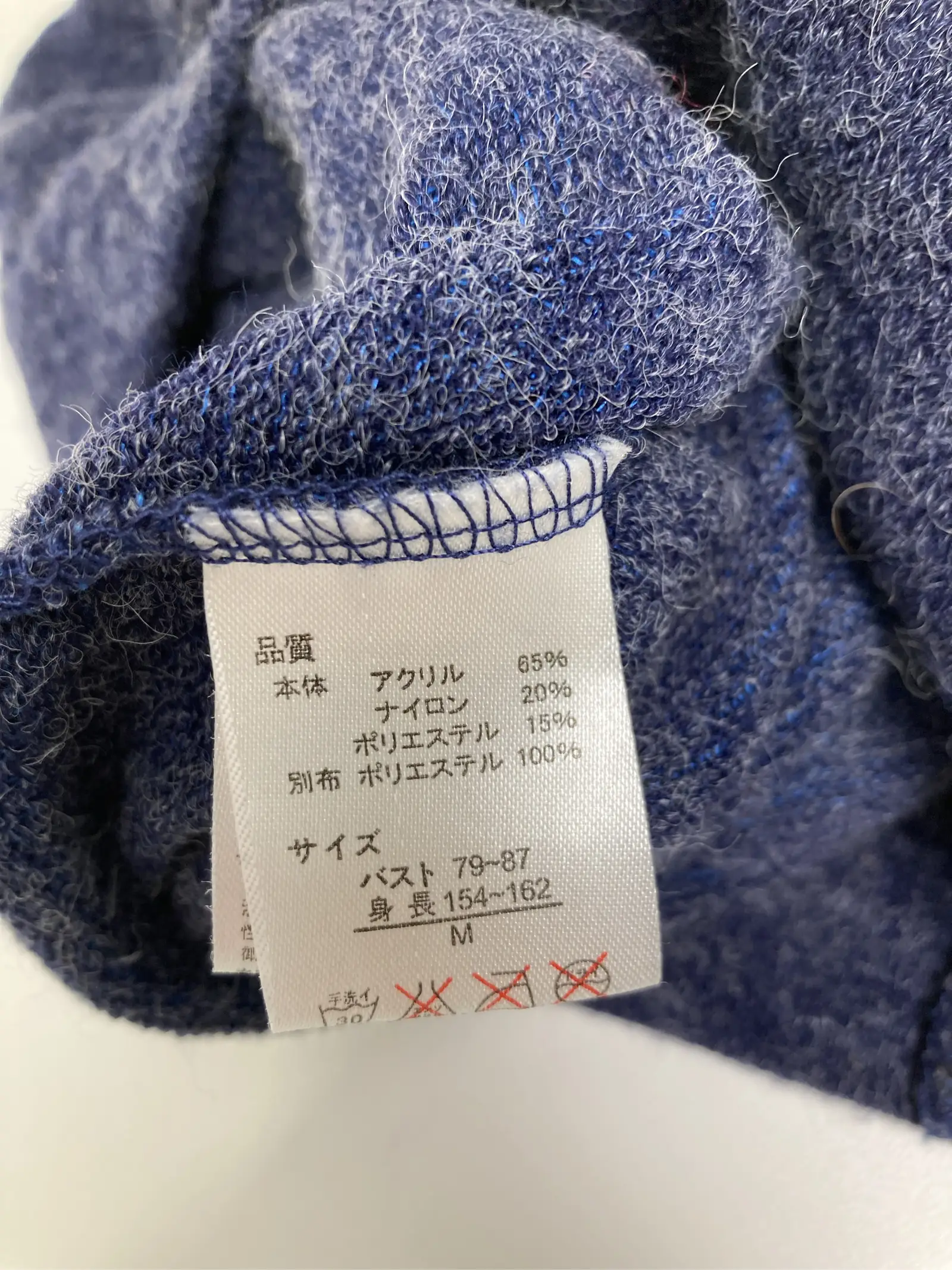 https://r2-worker.digdig.jp/product/e263333b-c346-4e50-b3ed-10db6759fc2f/bec0321d-878e-4110-ad6f-184228434f33