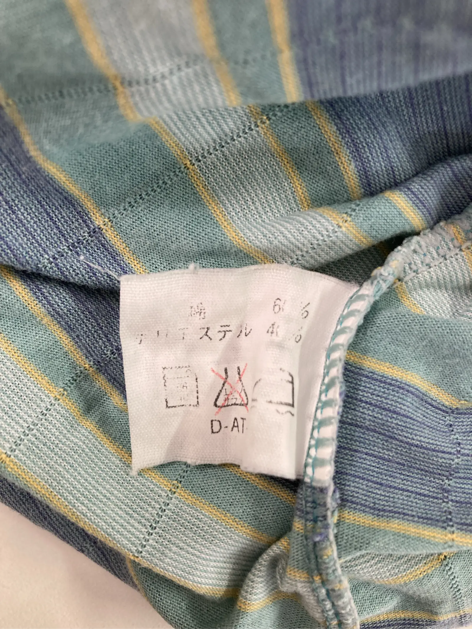 https://r2-worker.digdig.jp/product/e2676559-e1ce-4c66-b084-65a108a08b44/dc5908a6-6a5d-4720-aa84-563a5a2e7307