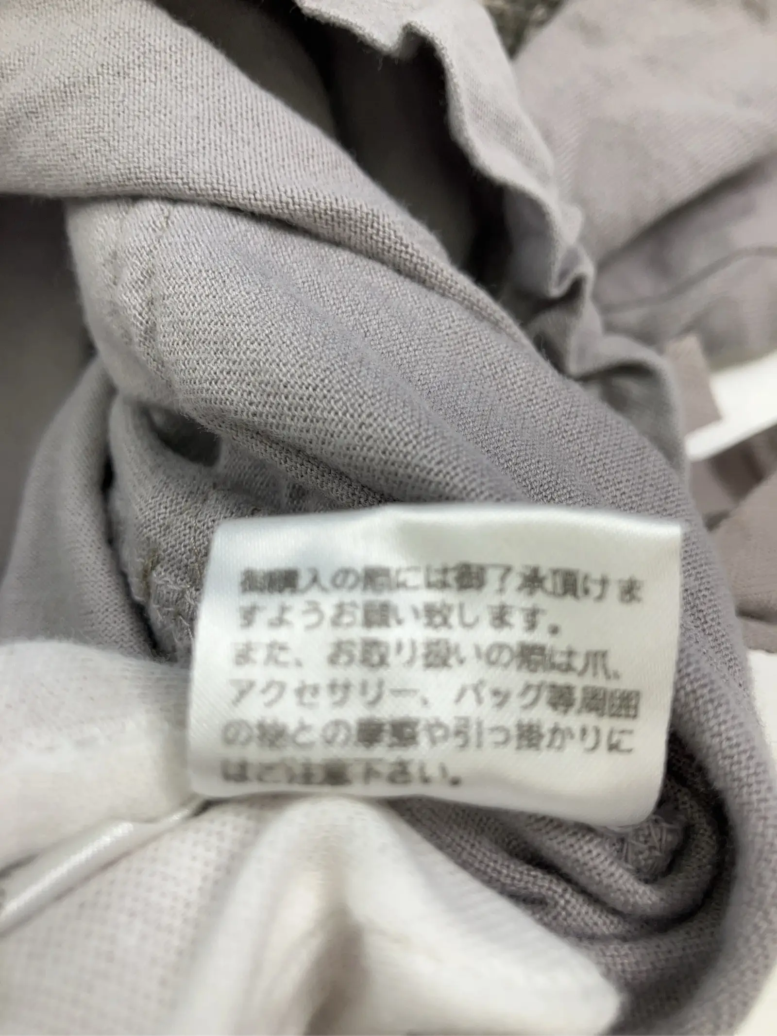 https://r2-worker.digdig.jp/product/e2677944-995c-4c58-9c23-a130b496cff4/8d765ca8-1518-43c5-93d1-927e1f60fa1f