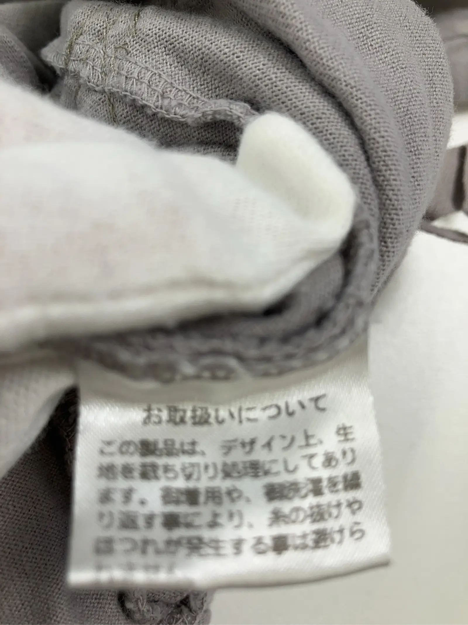 https://r2-worker.digdig.jp/product/e2677944-995c-4c58-9c23-a130b496cff4/c83b8c23-2886-43e7-b64e-dcd6c89be73e