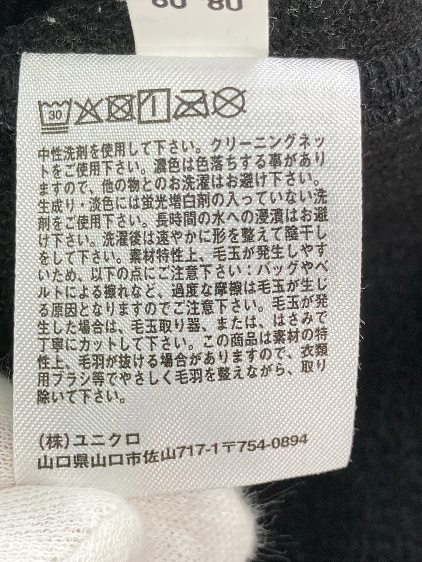 https://r2-worker.digdig.jp/product/e26a24f3-bbd1-4699-bf25-fb6361967d16/82d486eb-4f87-447a-a800-ab8b91c22107