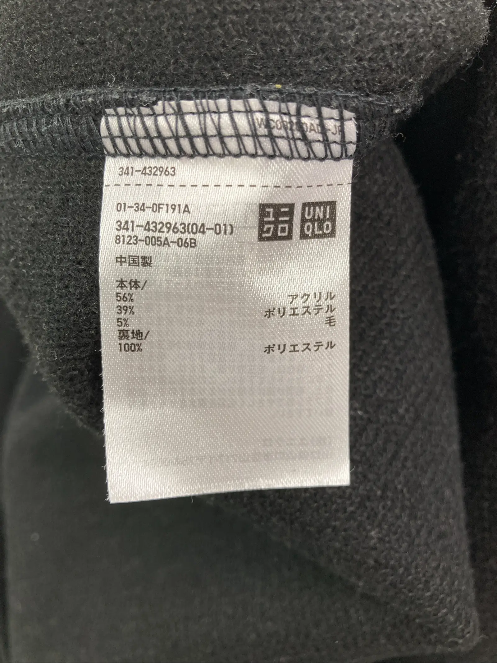 https://r2-worker.digdig.jp/product/e26a24f3-bbd1-4699-bf25-fb6361967d16/c45ac9f1-5405-4a59-9c4b-c0f6d23c6768