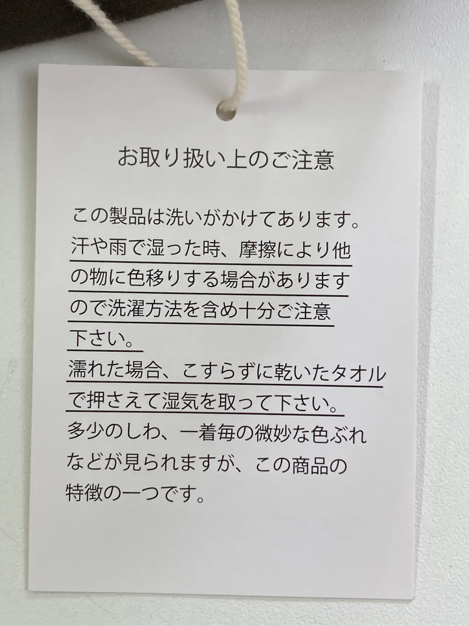 https://r2-worker.digdig.jp/product/e26a2d0f-2c53-44c3-a128-6ef2e764483a/bc2f4fc0-cfa5-4448-8019-0baff7e24d82